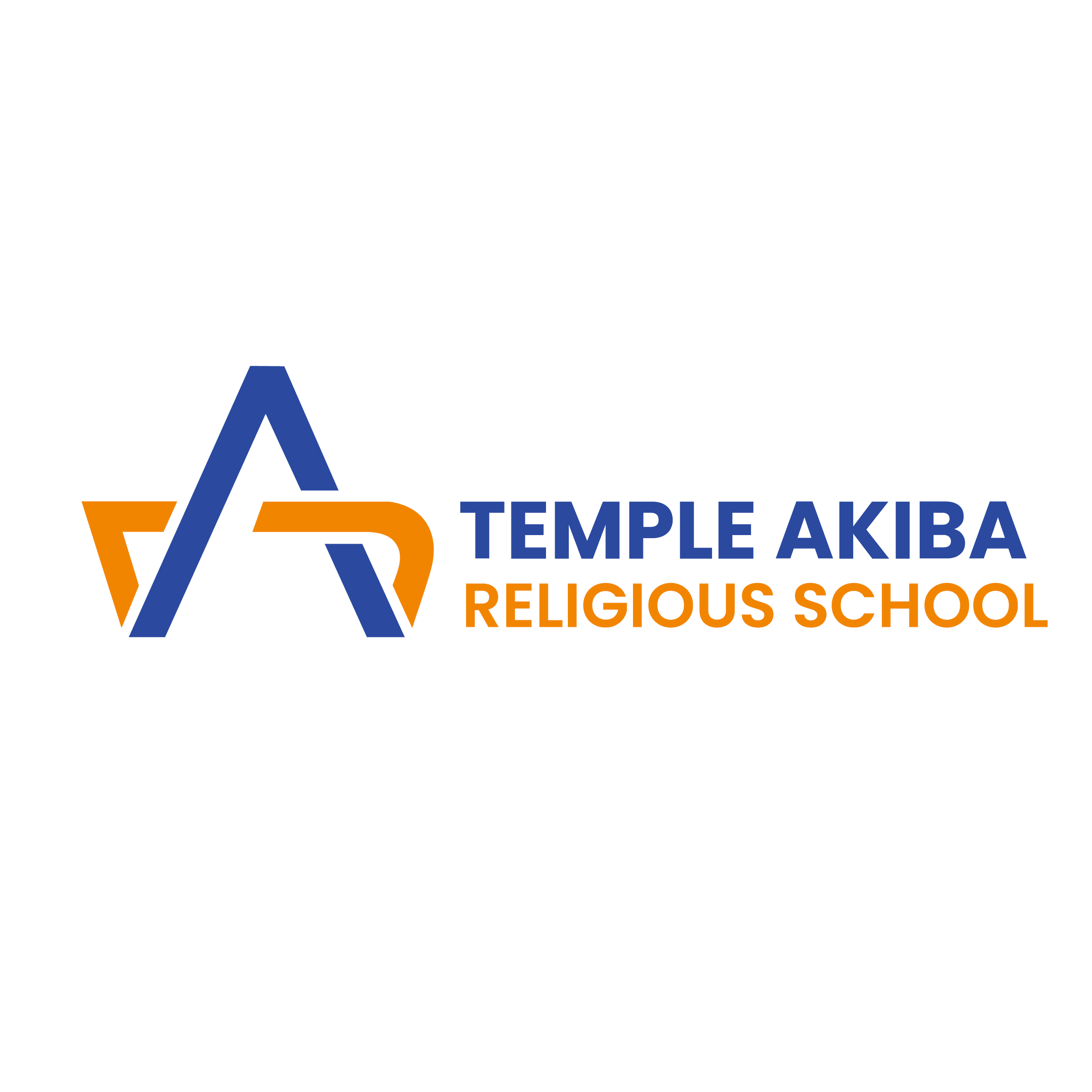 Temple Akiba Religious School in Culver City, California