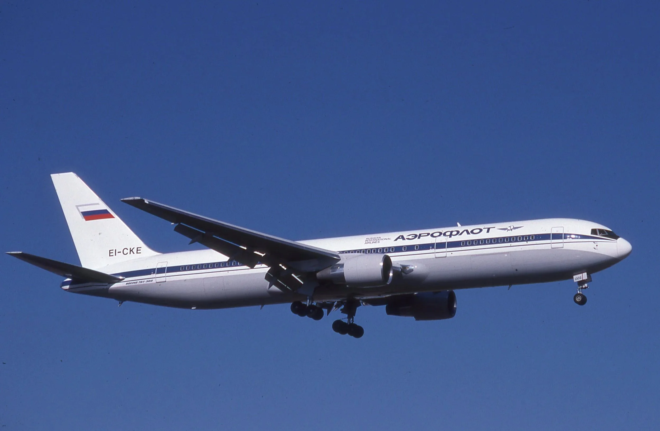 EI-CKE B767 AEROFLOT 14R ORD