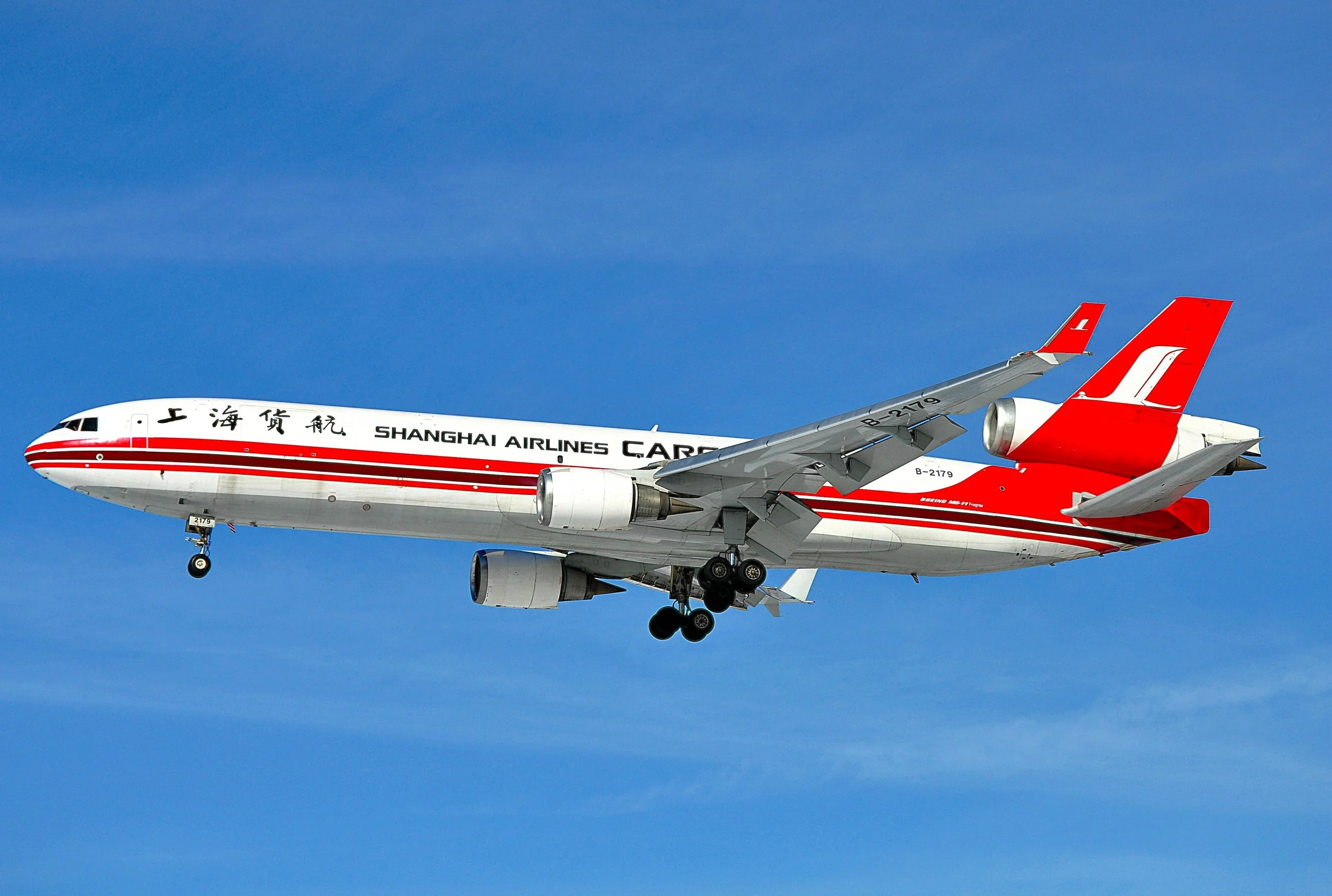 B-2199 MD-11F SHANGHAI AIRLINES CARGO ORD 27L