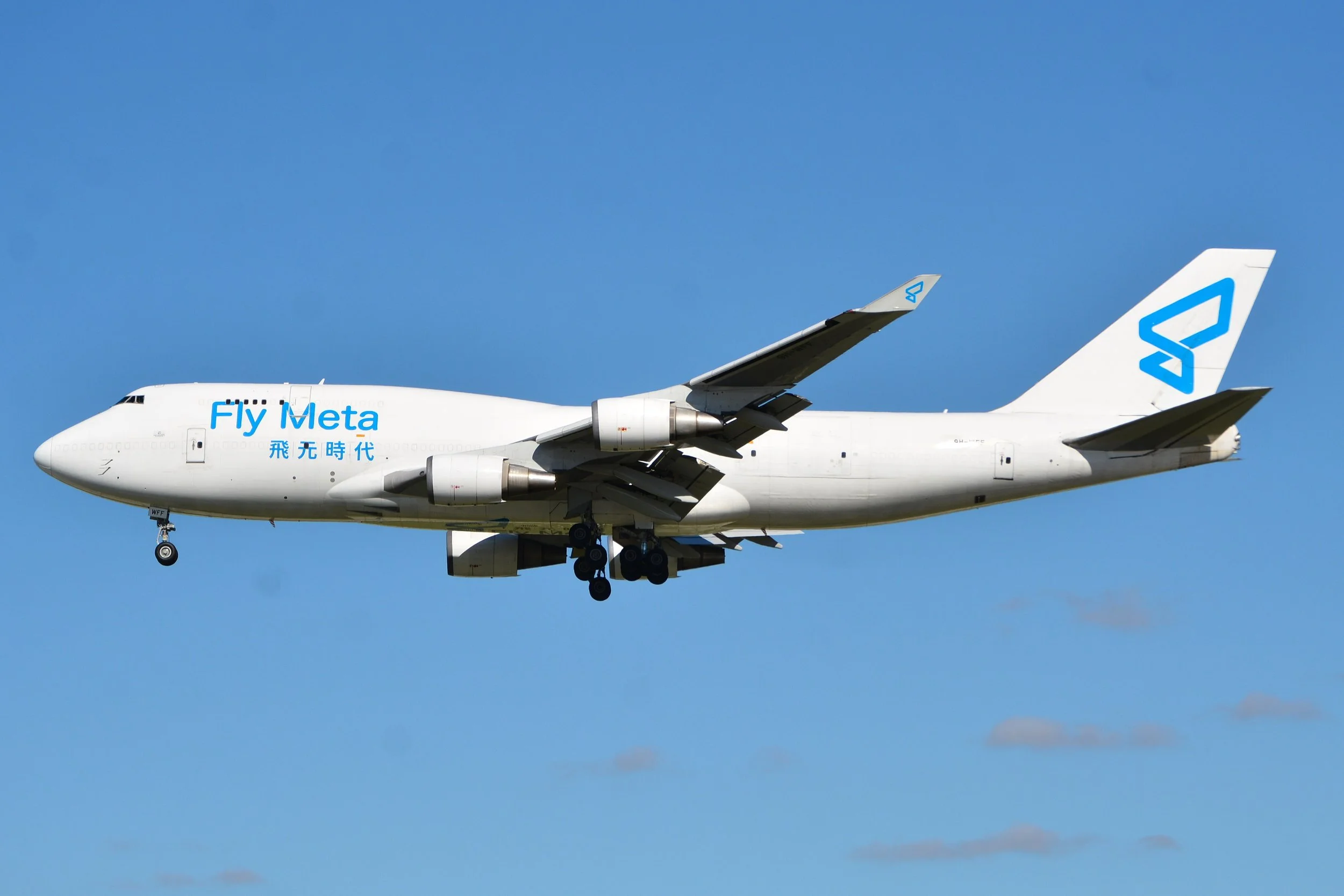 9H-WFF B747-400F FLY META ORD 28C