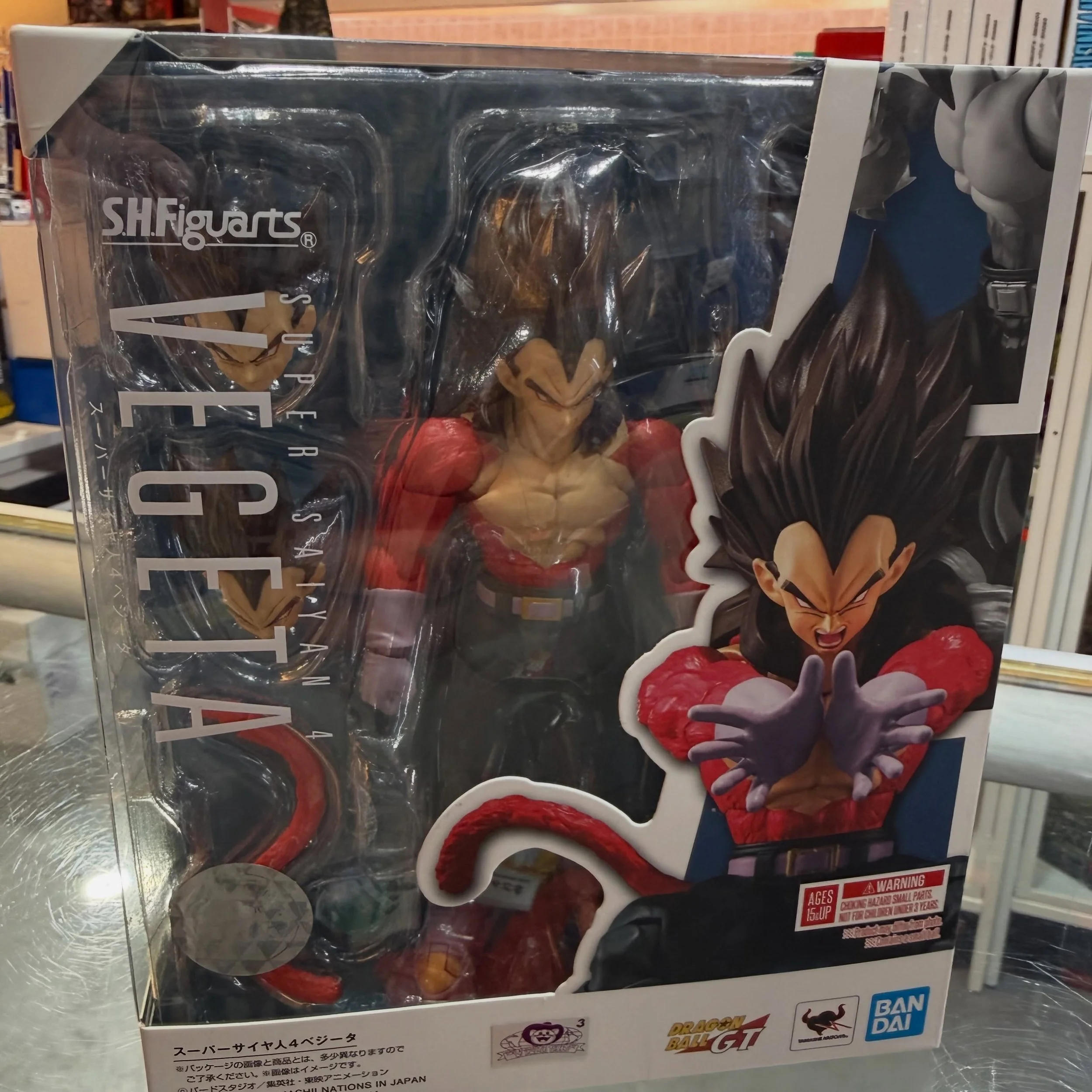 Epic S.H. Trade in today! 🔥🔥🔥🔥🔥🚨