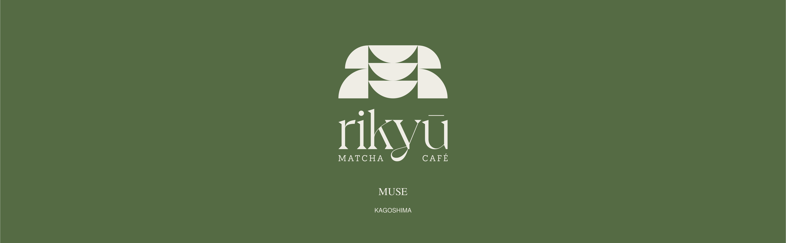 Muse — 100 g · Pre-order