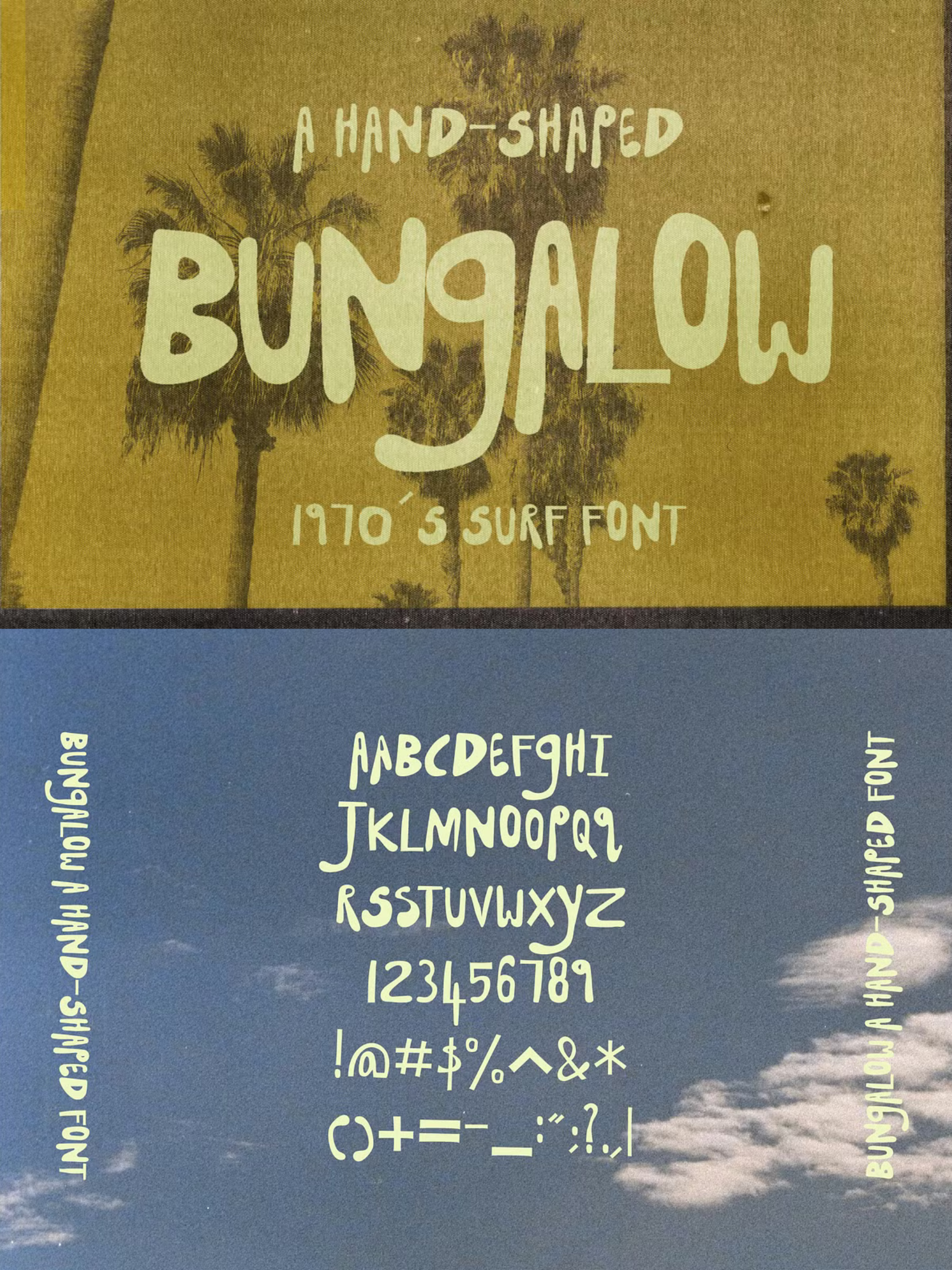 bungalow