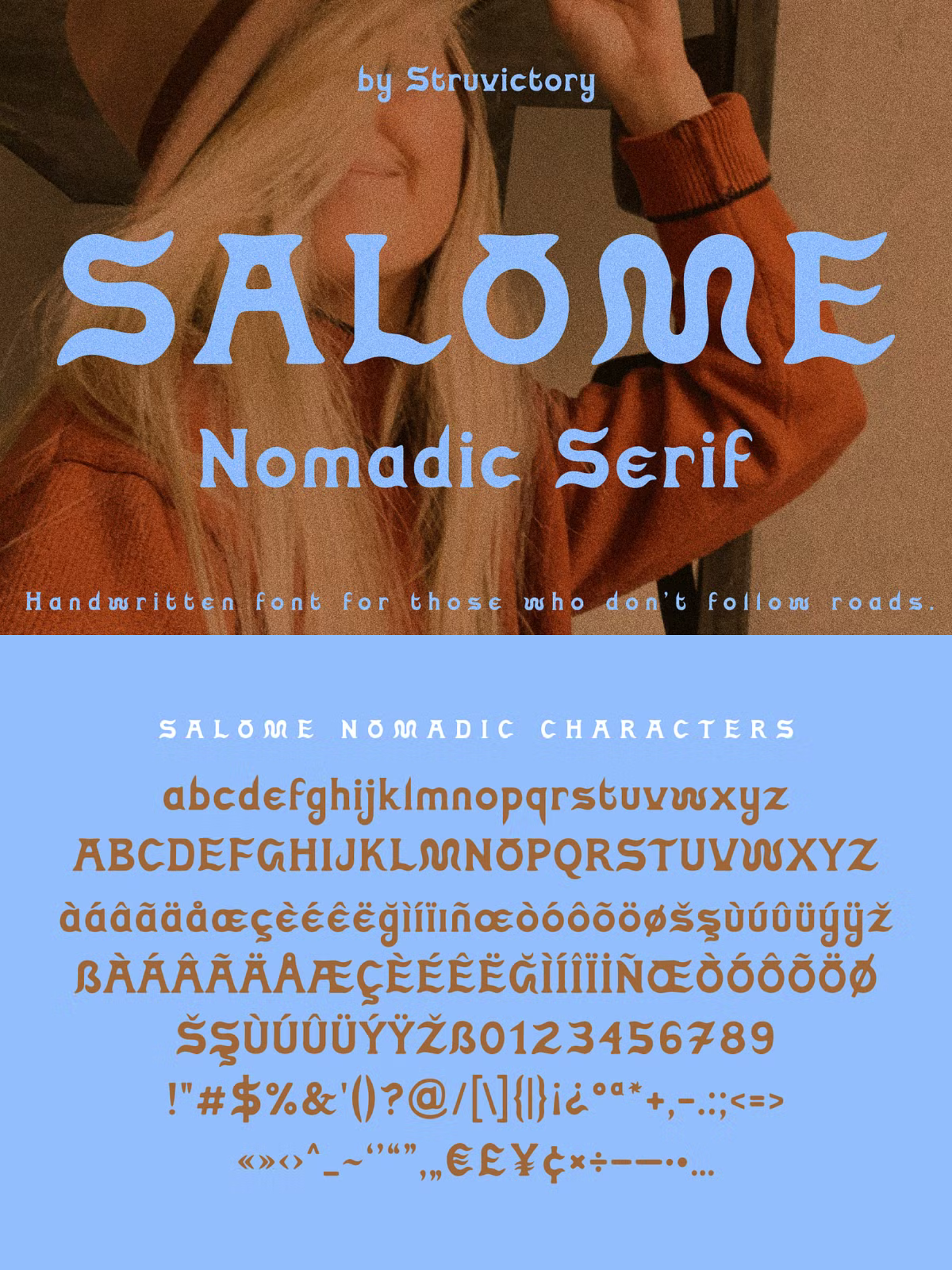 salome nomadic