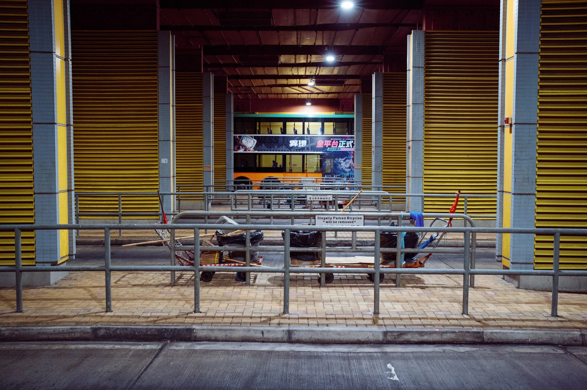 Tseung Kwan O, Hong Kong. 2026