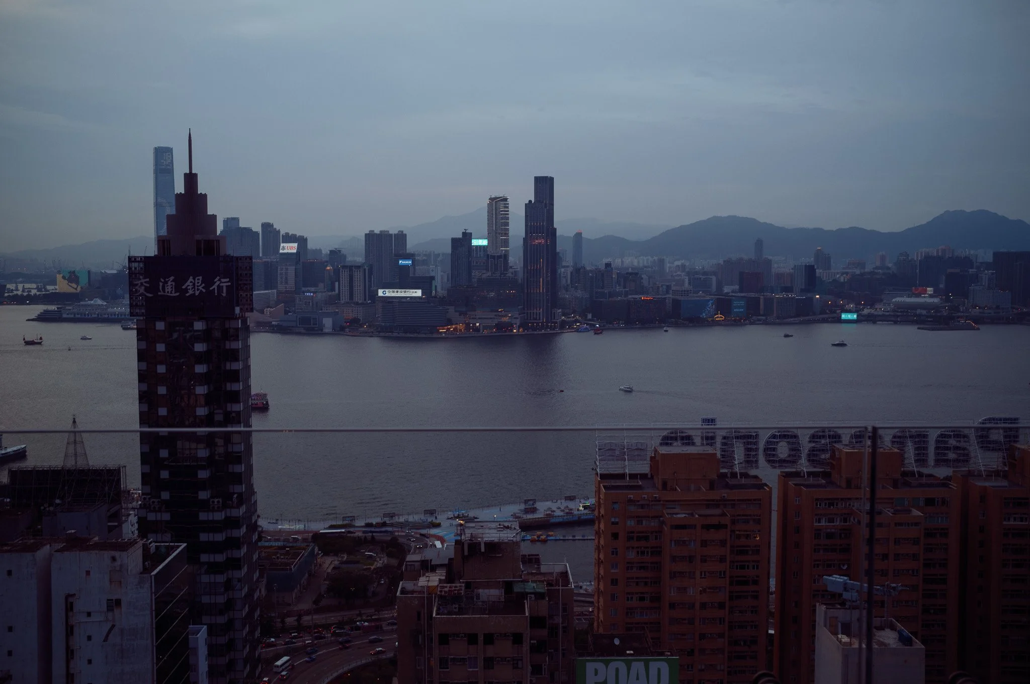 Causeway Bay, Hong Kong. 2026