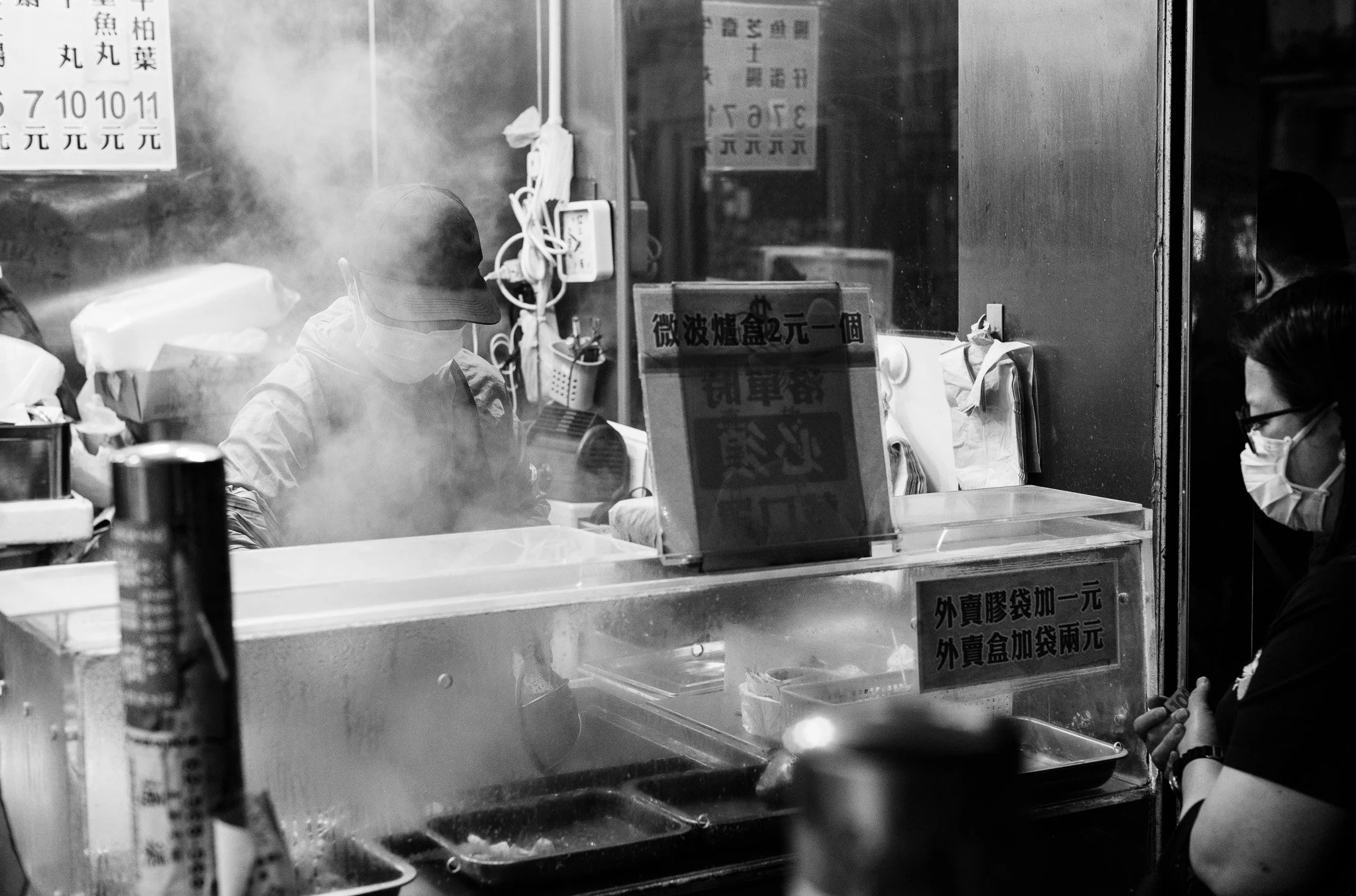 Mong Kok, Hong Kong. 2023