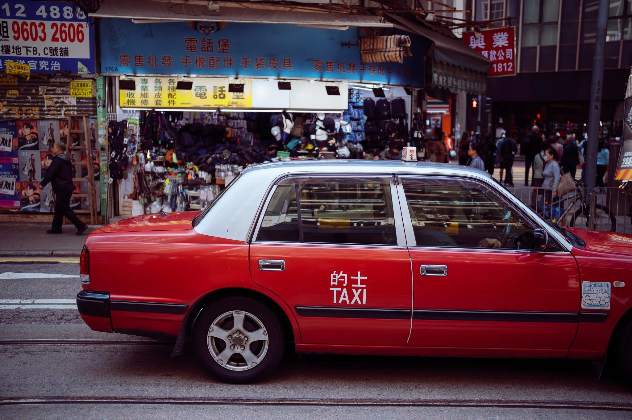 Causway Bay, Hong Kong. 2024