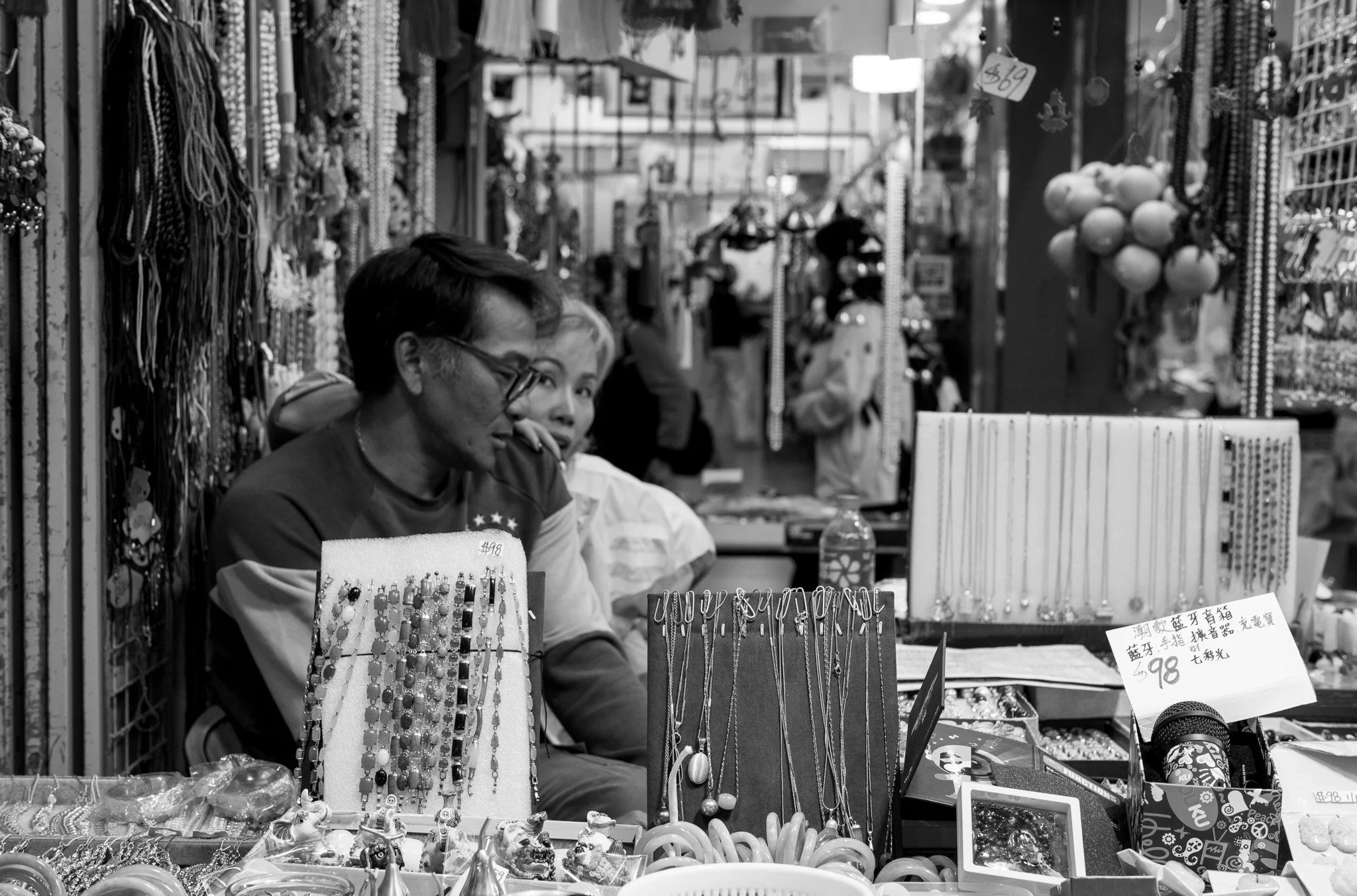 Yau Ma Tai, Hong Kong. 2023