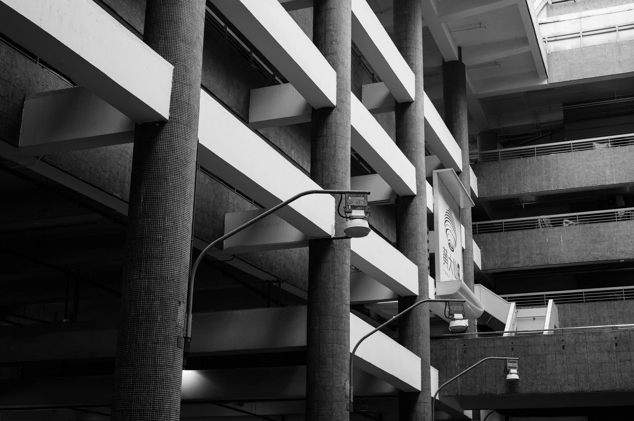 Wong Tai Sin, Hong Kong. 2024