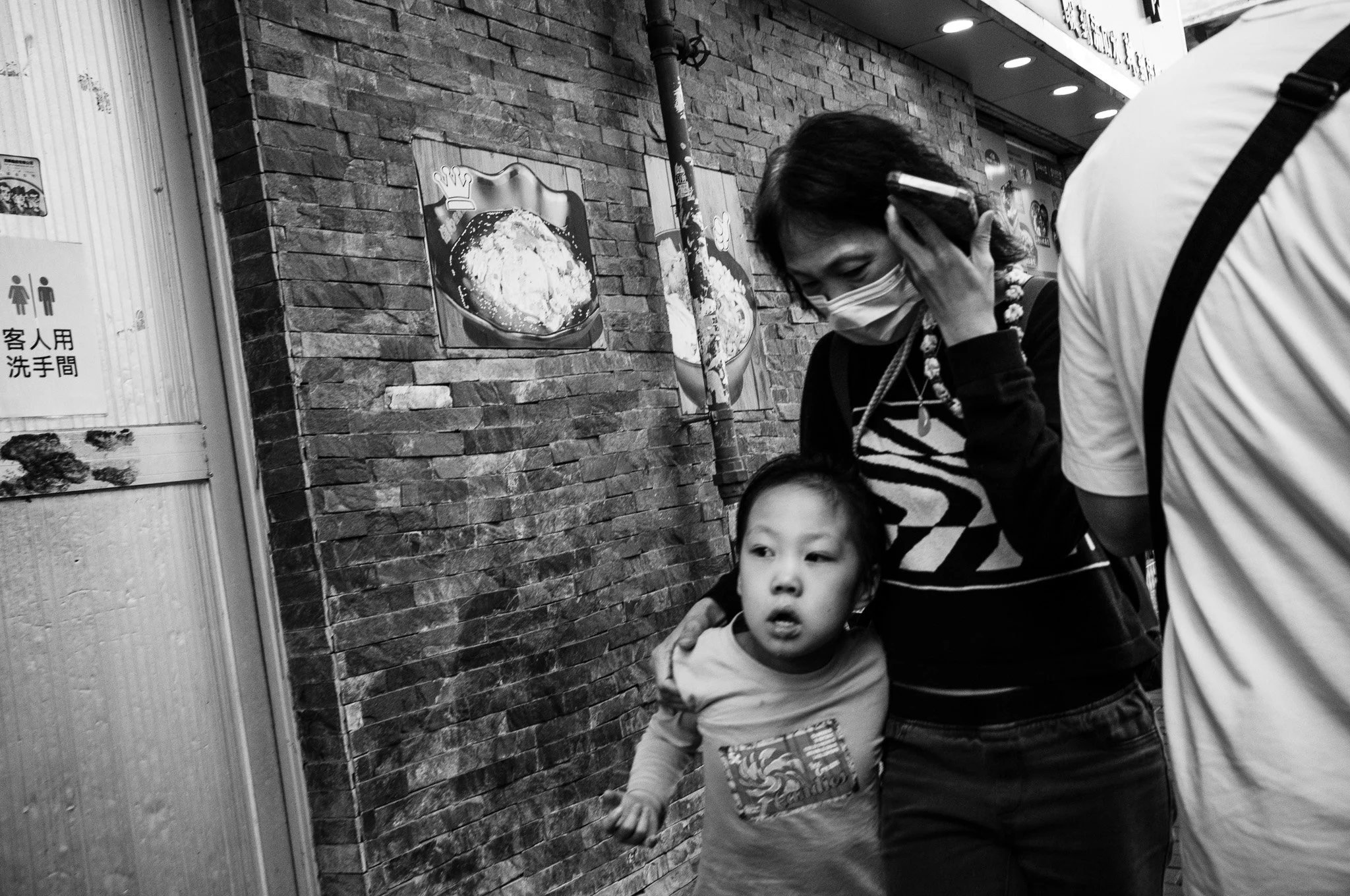 Mong Kok, Hong Kong. 2025