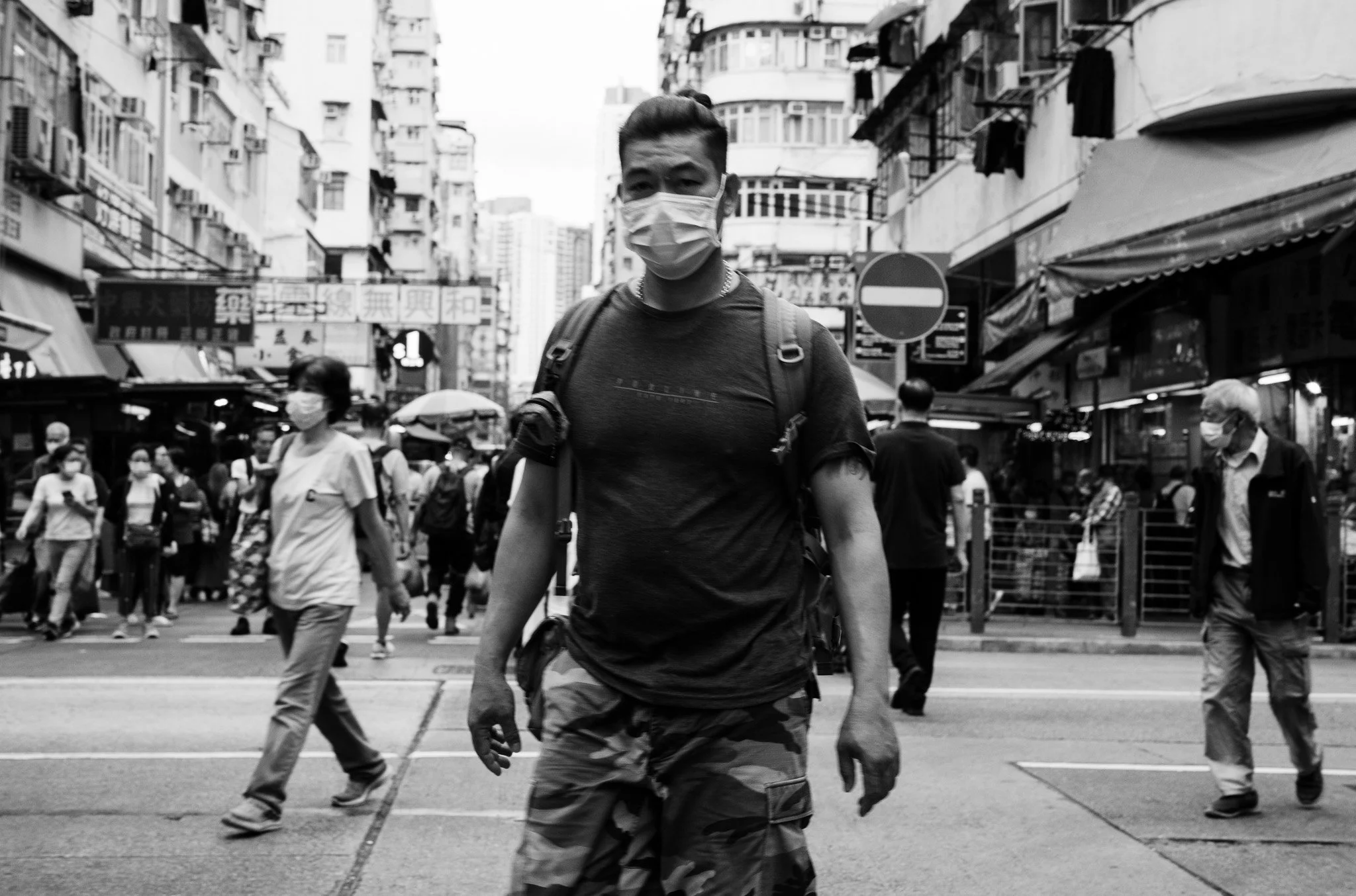 Mong Kok, Hong Kong. 2023