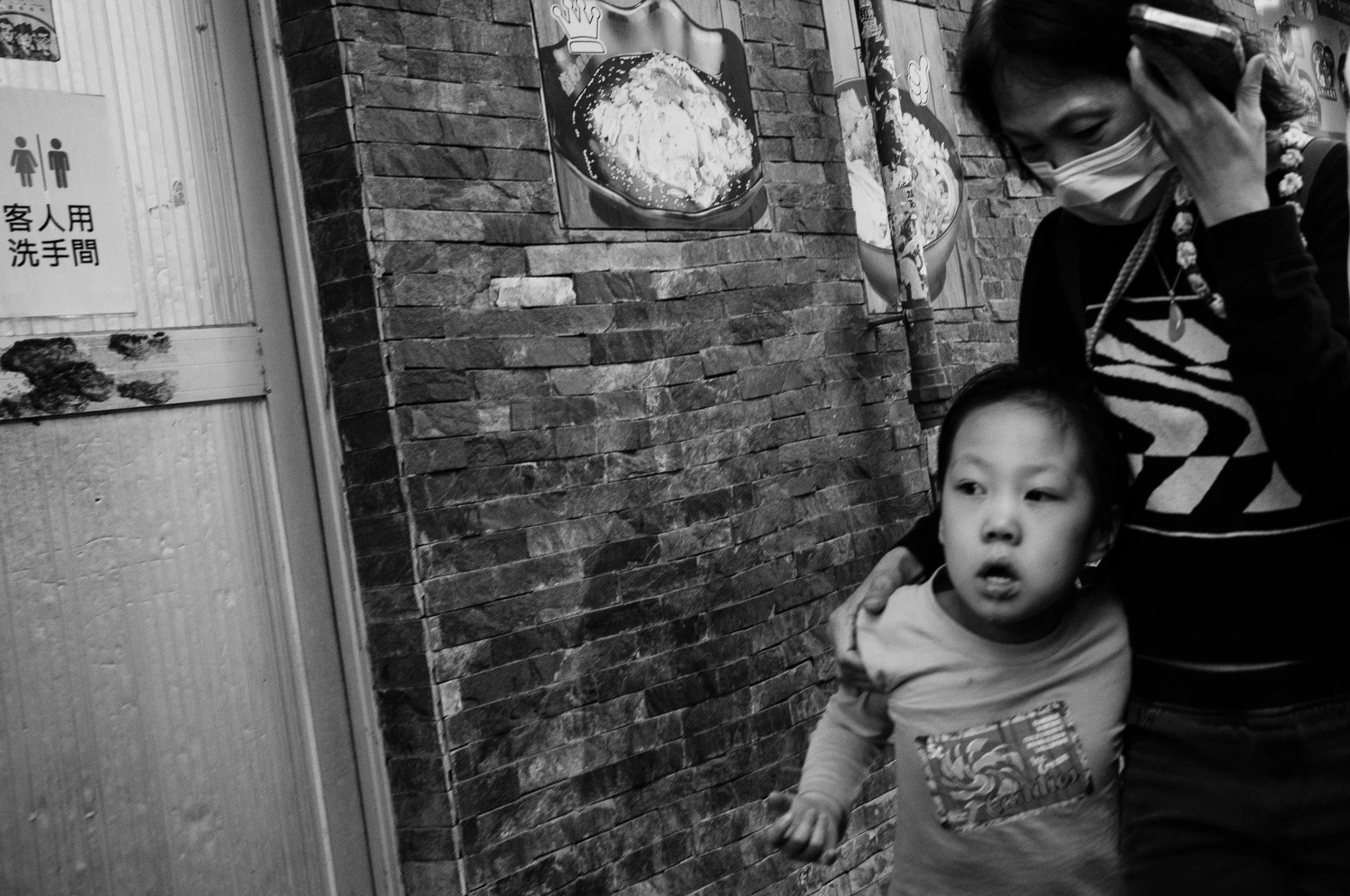 Mong Kok, Hong Kong. 2023