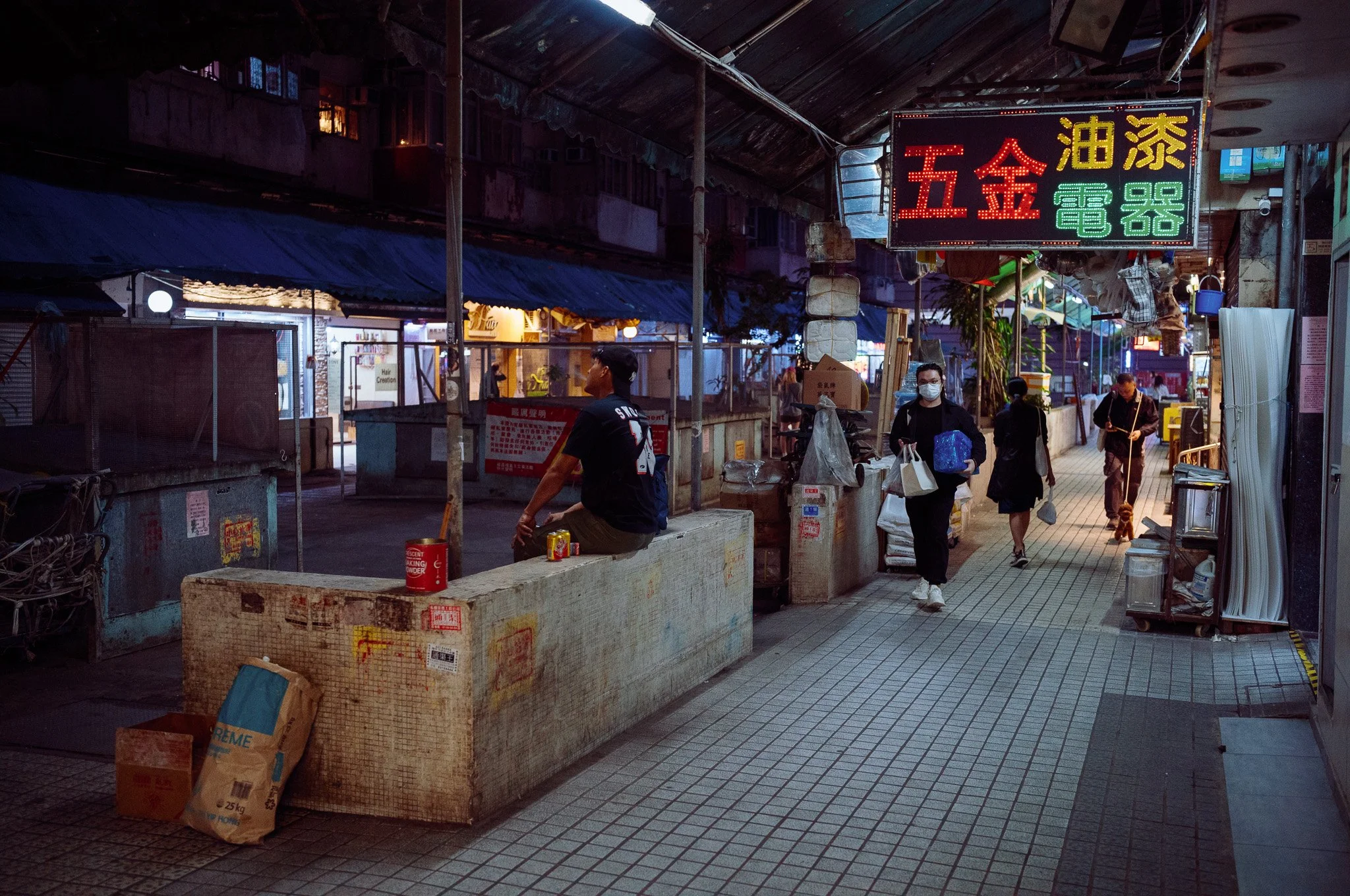 Quarry Bay, Hong Kong. 2024