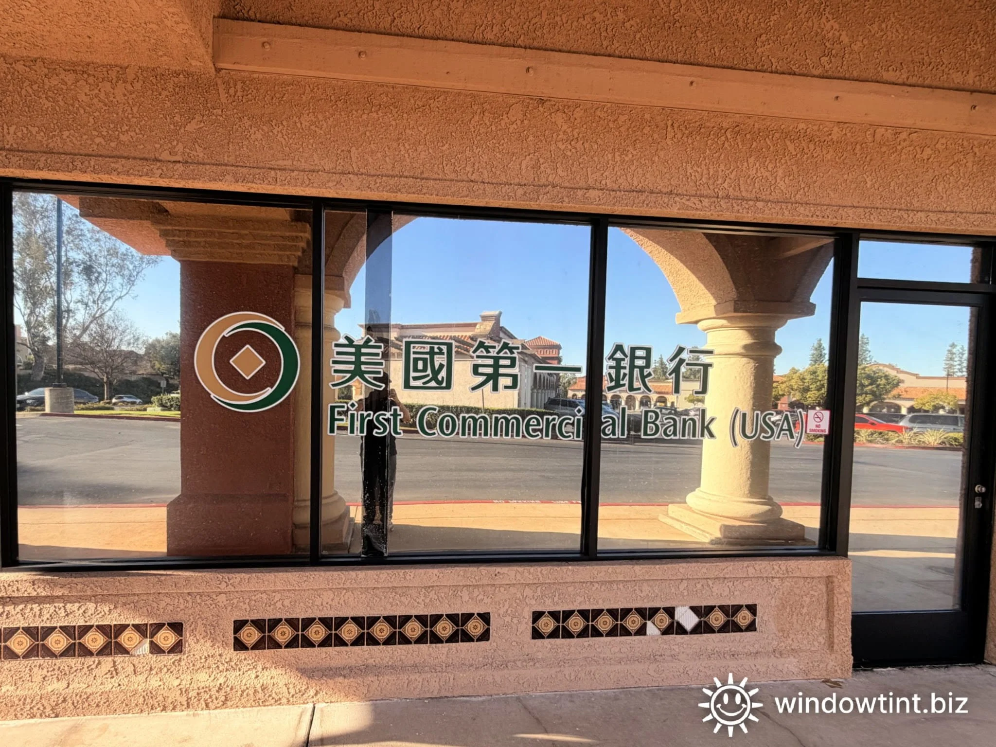 Commercial Window Tinting for Privacy, Heat and Glare Reduction in Chino Hills, CA