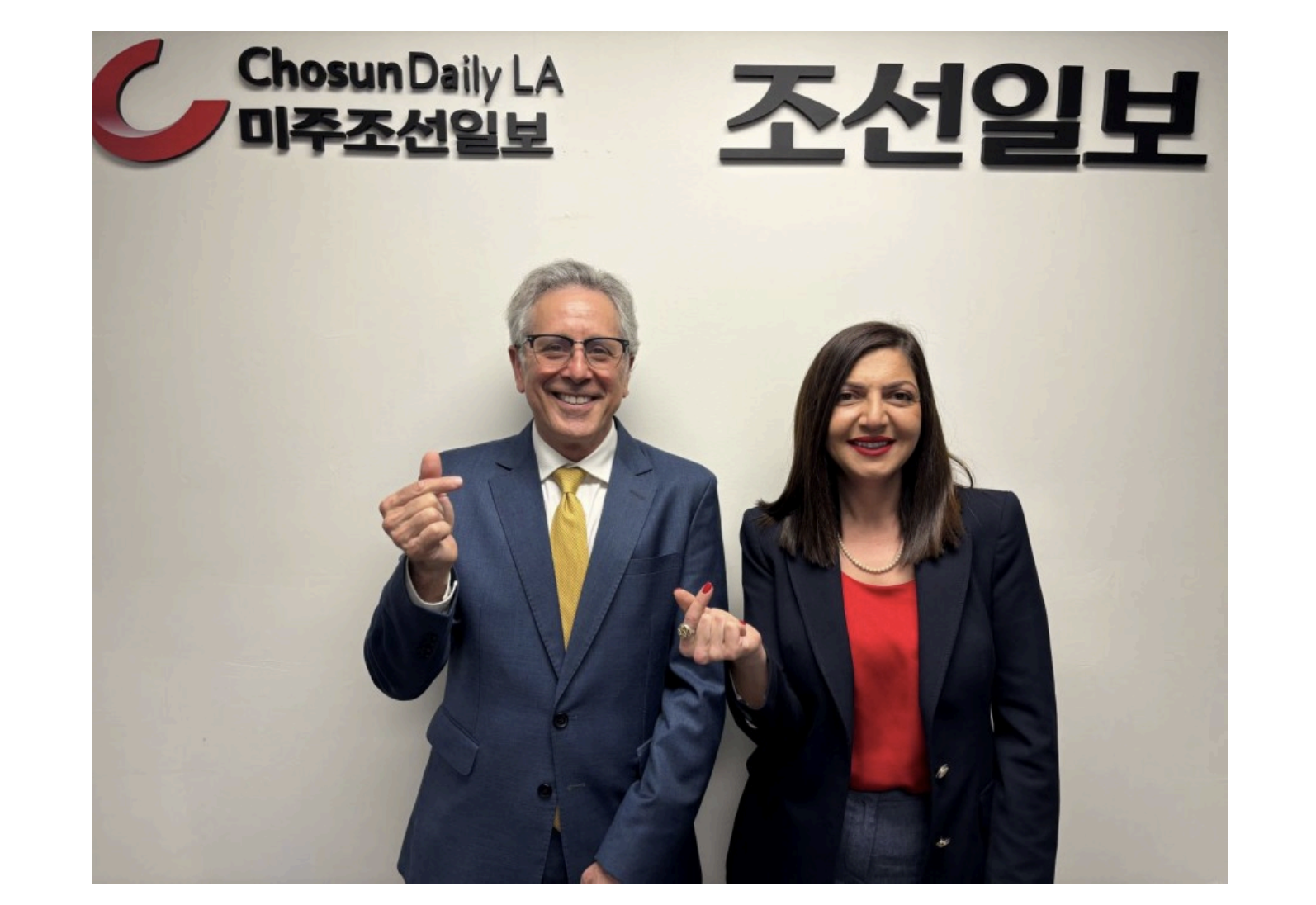 Pro-Korean Council Members in Glendale: "We Will Stand with the Korean Community
