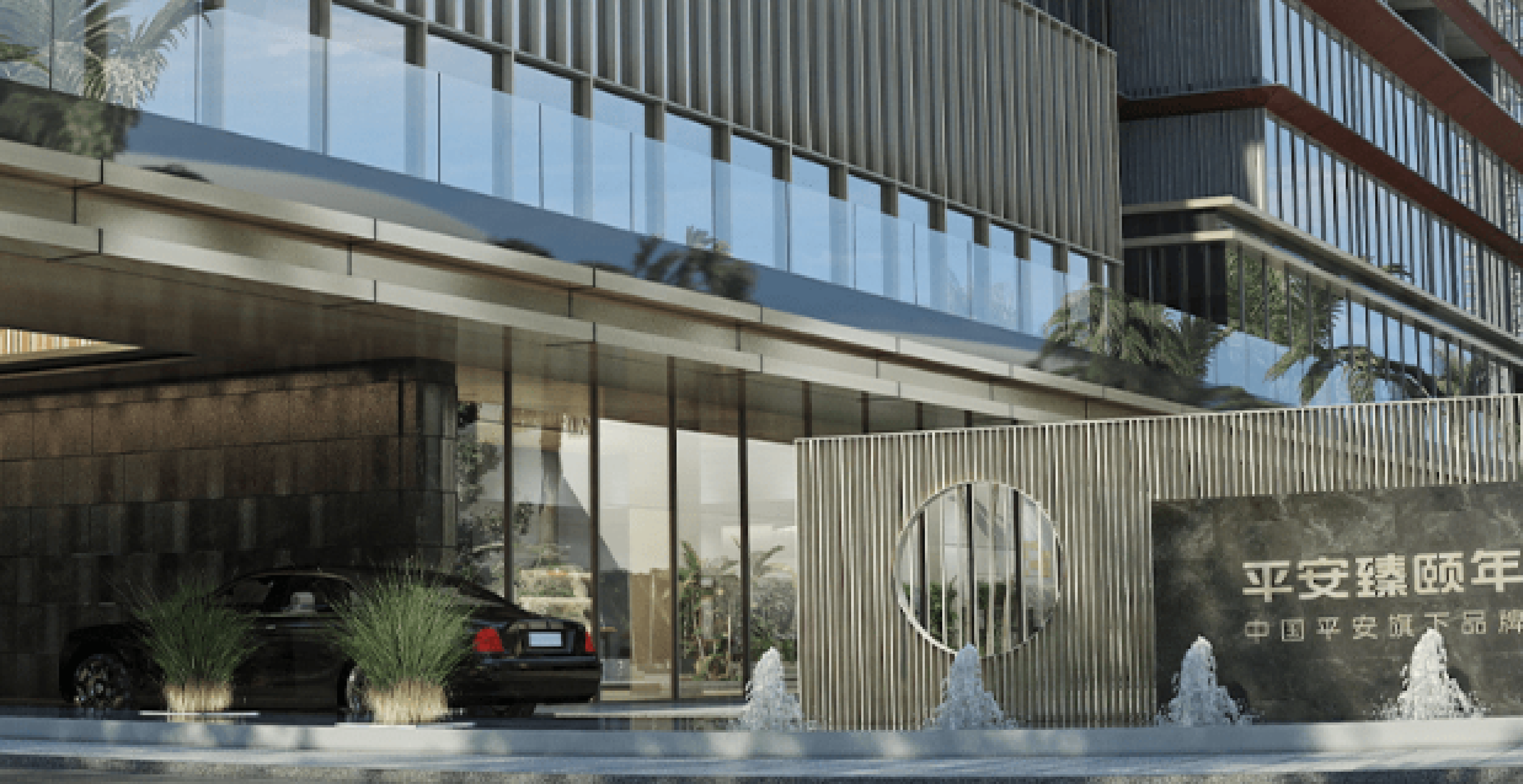 Senior Living Community