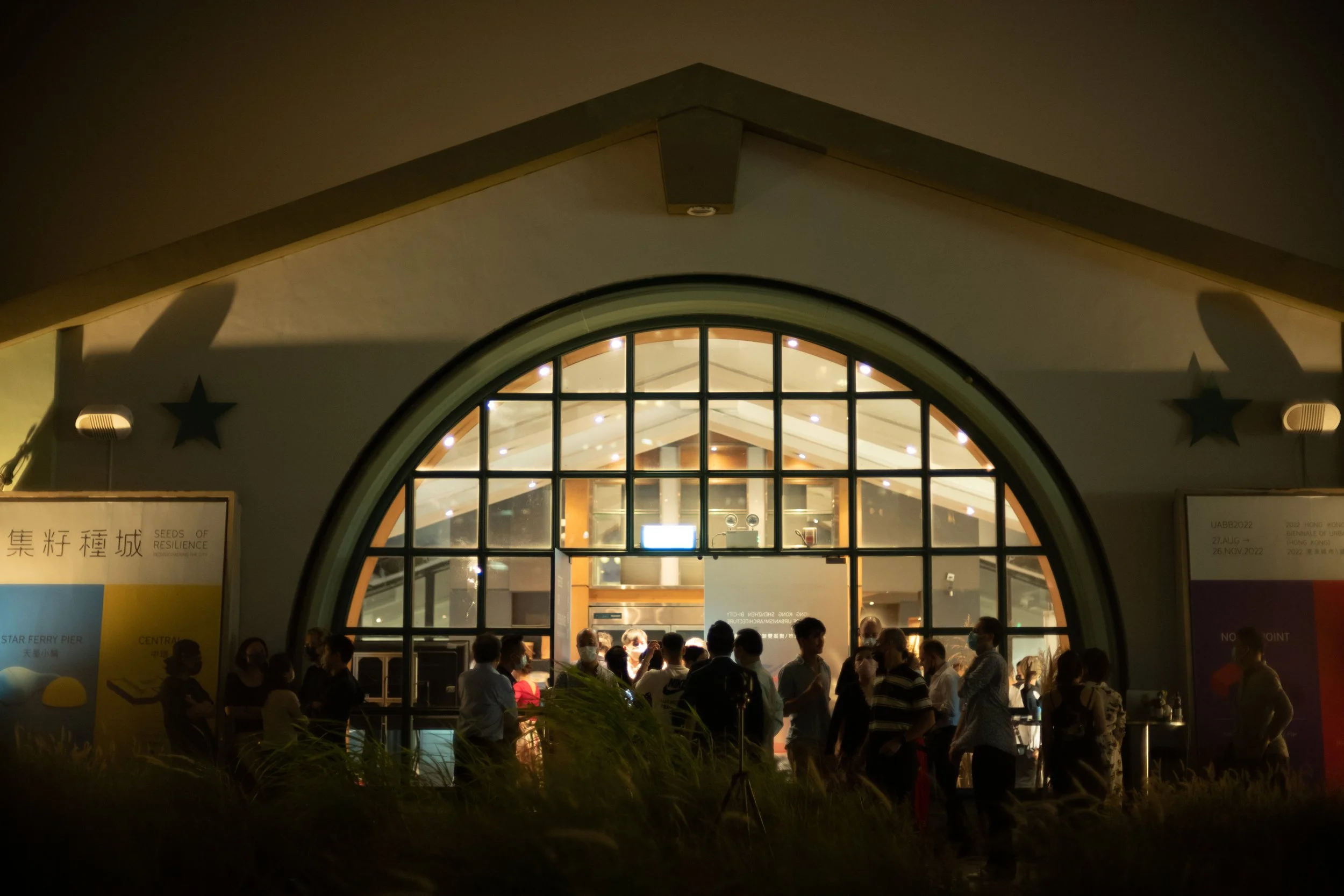 Star Ferry Pier (Central) 中環天星碼頭天台