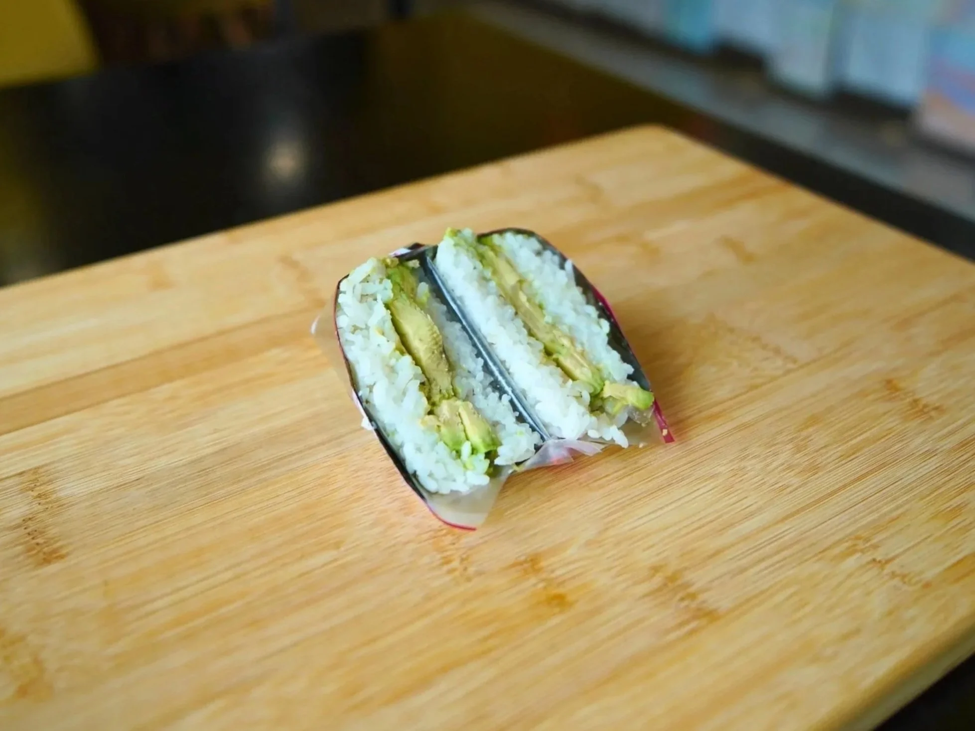 Avocado