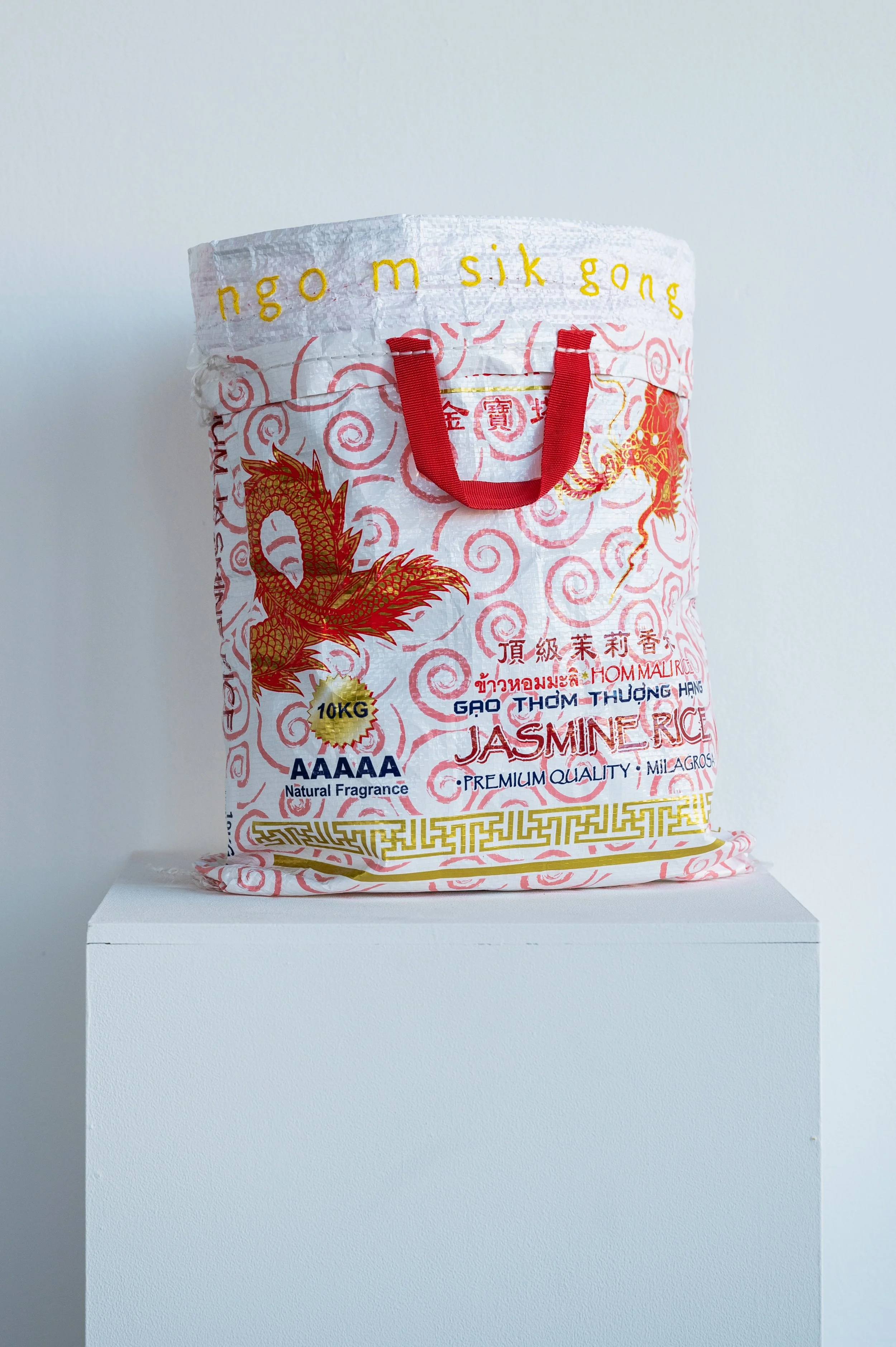 No, Where Are You Really From?