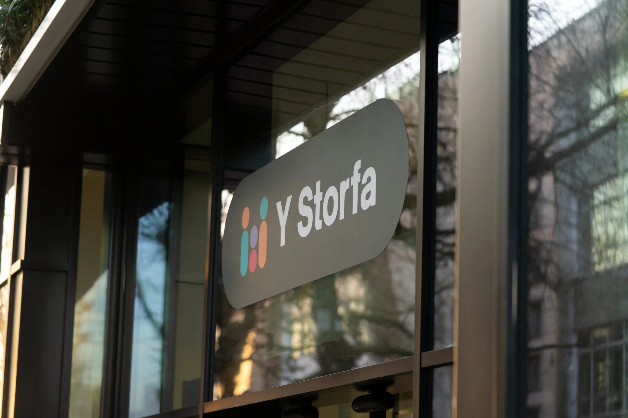 Commercial photography at Y-Storfa Swansea