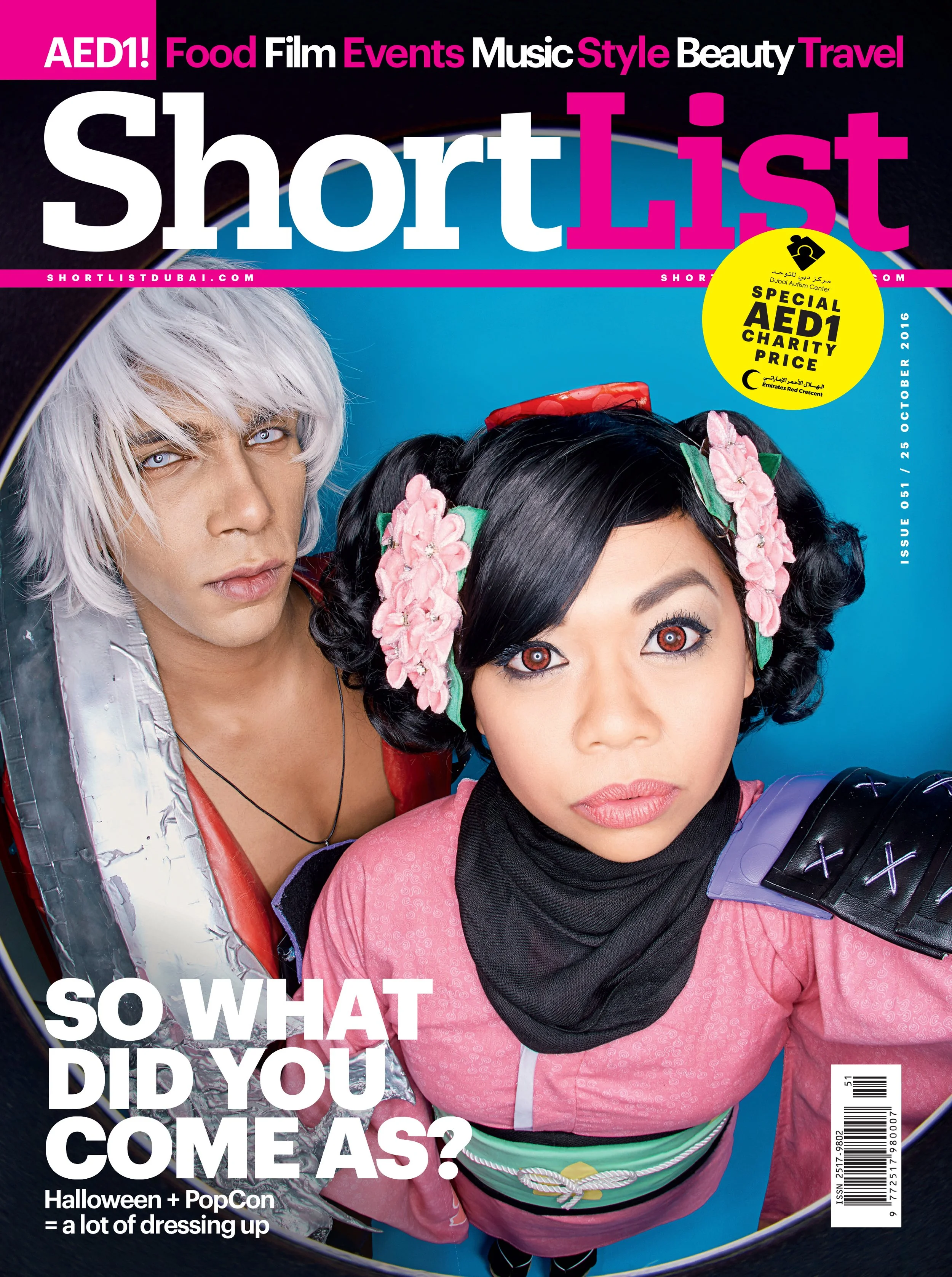 001_SH51_CoverCos_8187633_CHARITY copy.jpg