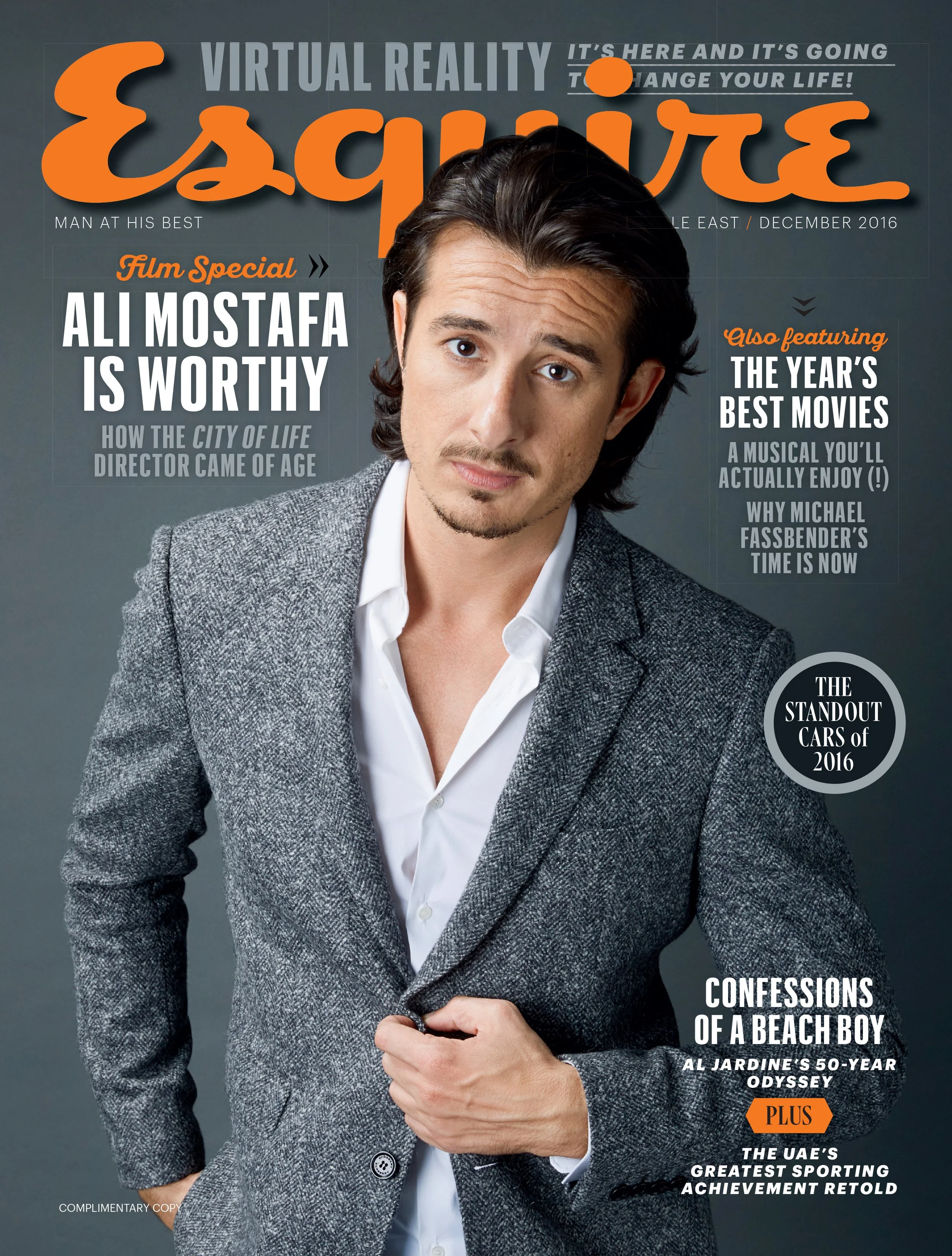 001_ESQ_081_COMP_8335049 copy.jpg