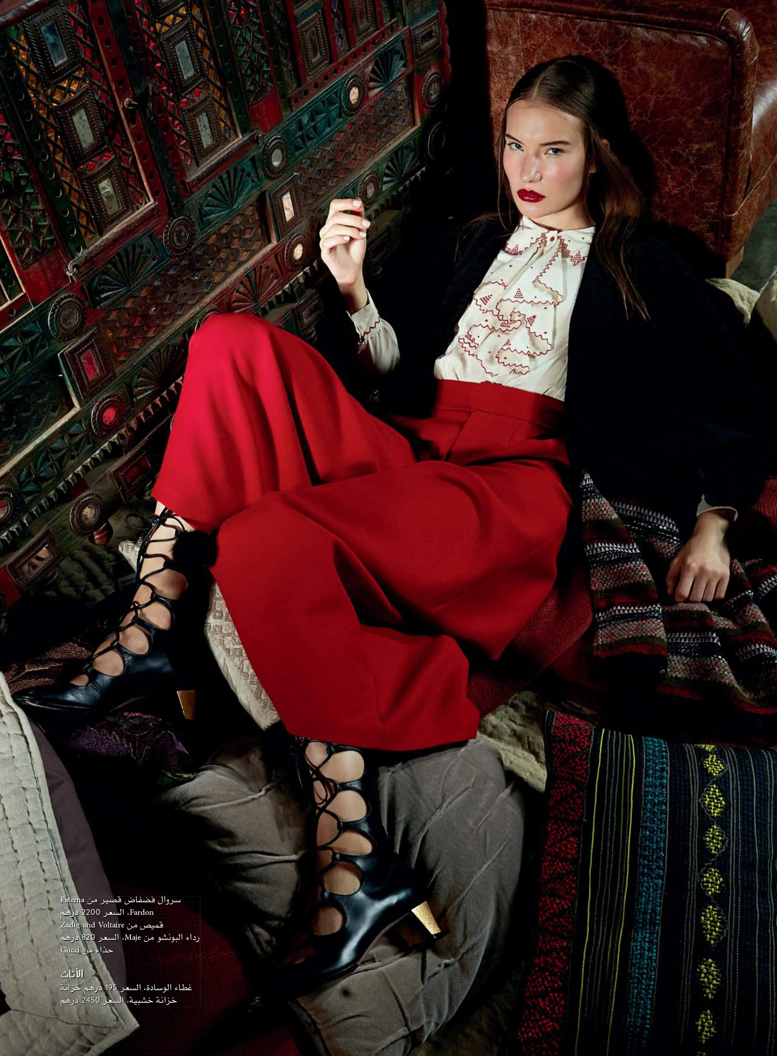 HELOAR_October 2015_Folklore Fashion Shoot-5NEW.jpg