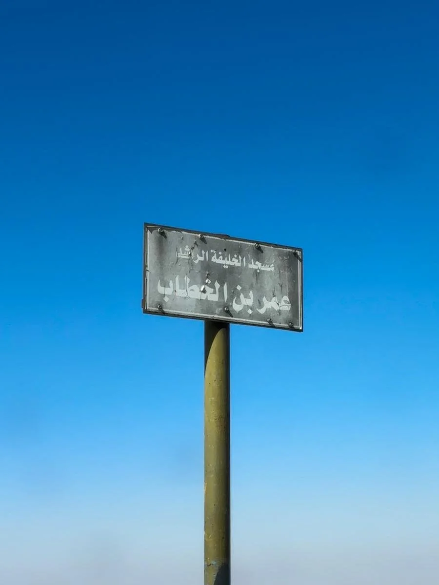 Anouk-Wirtz-Art-Direction-Luxury-Fashion