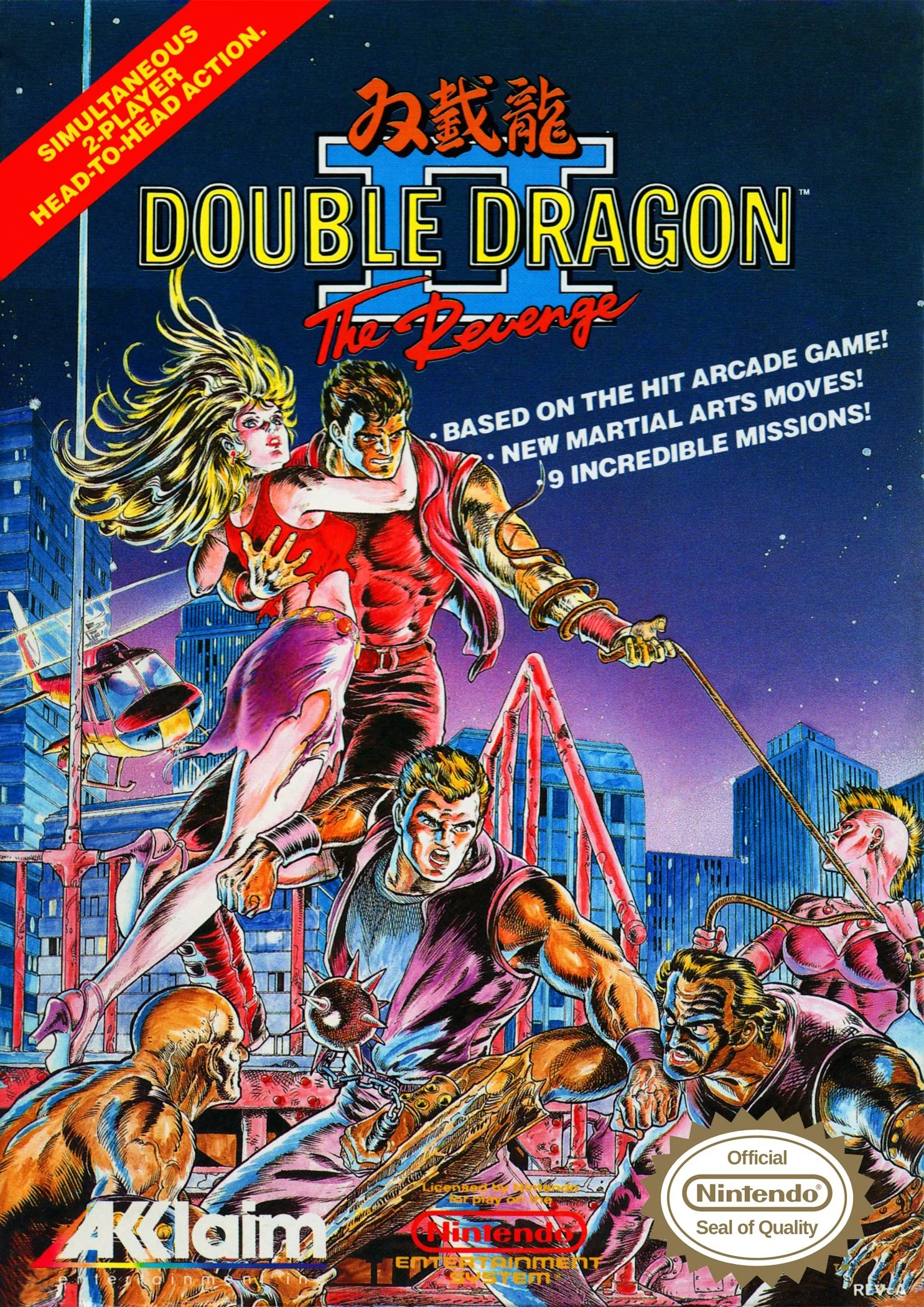 Double Dragon II NES cover art