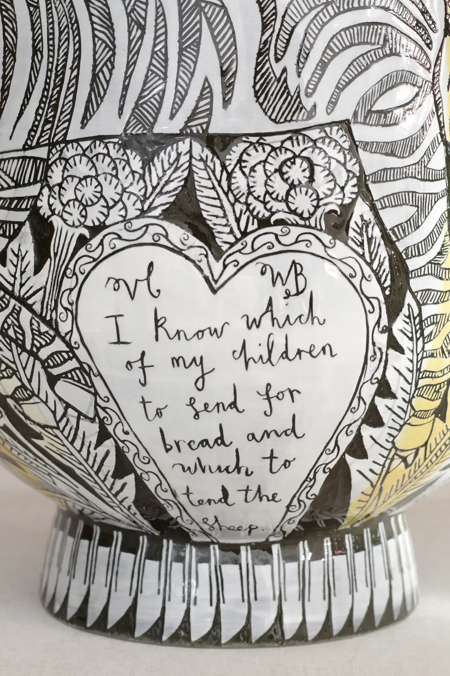 My Children 2021 (60cm x 24cm)