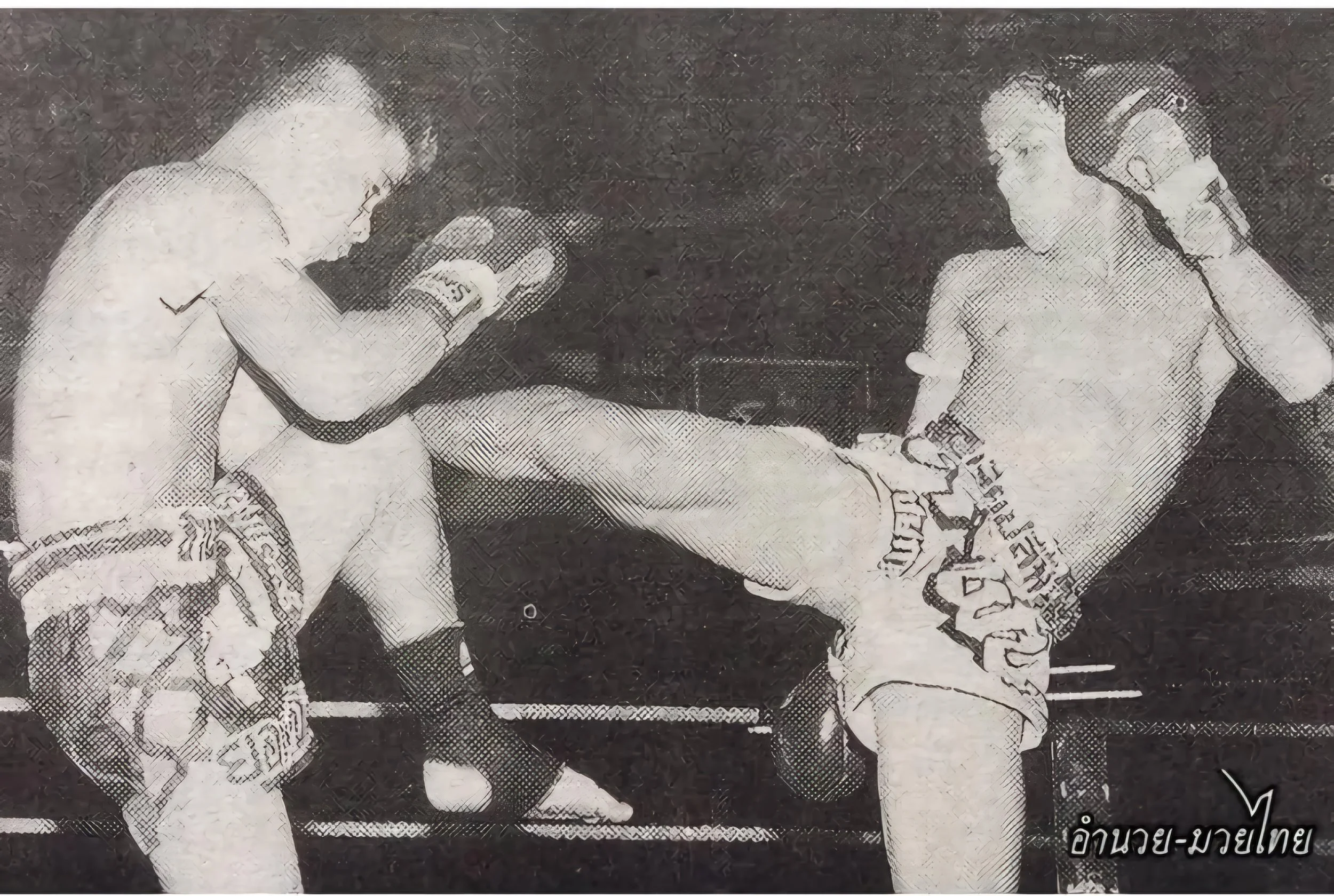 Two men engaged in Muay Thai fighting inside a ring. One man is executing a kick, while the other is preparing to block or counter. The scene is stylized with a black-and-white, sketch-like effect. There is Thai script text in the bottom right corner.