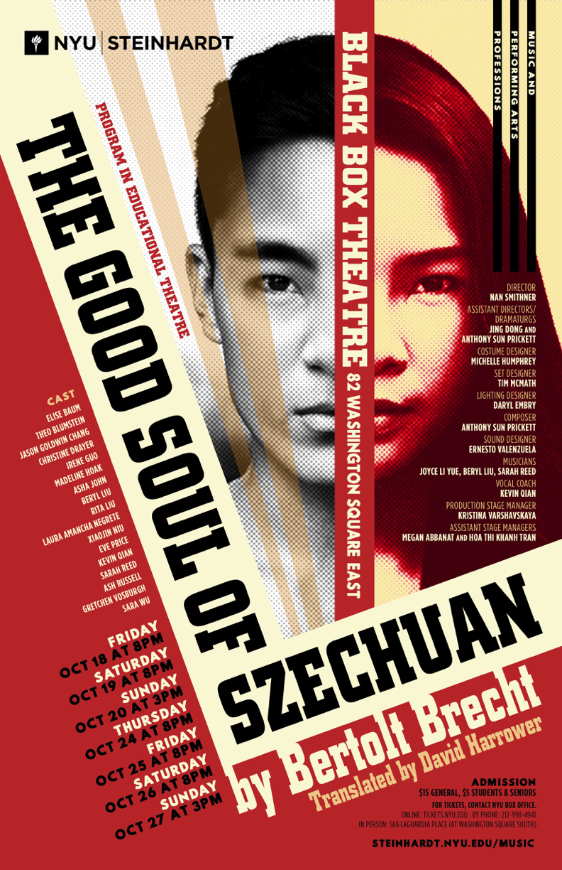 GoodSoulofSzechuan-F19-11x17.png