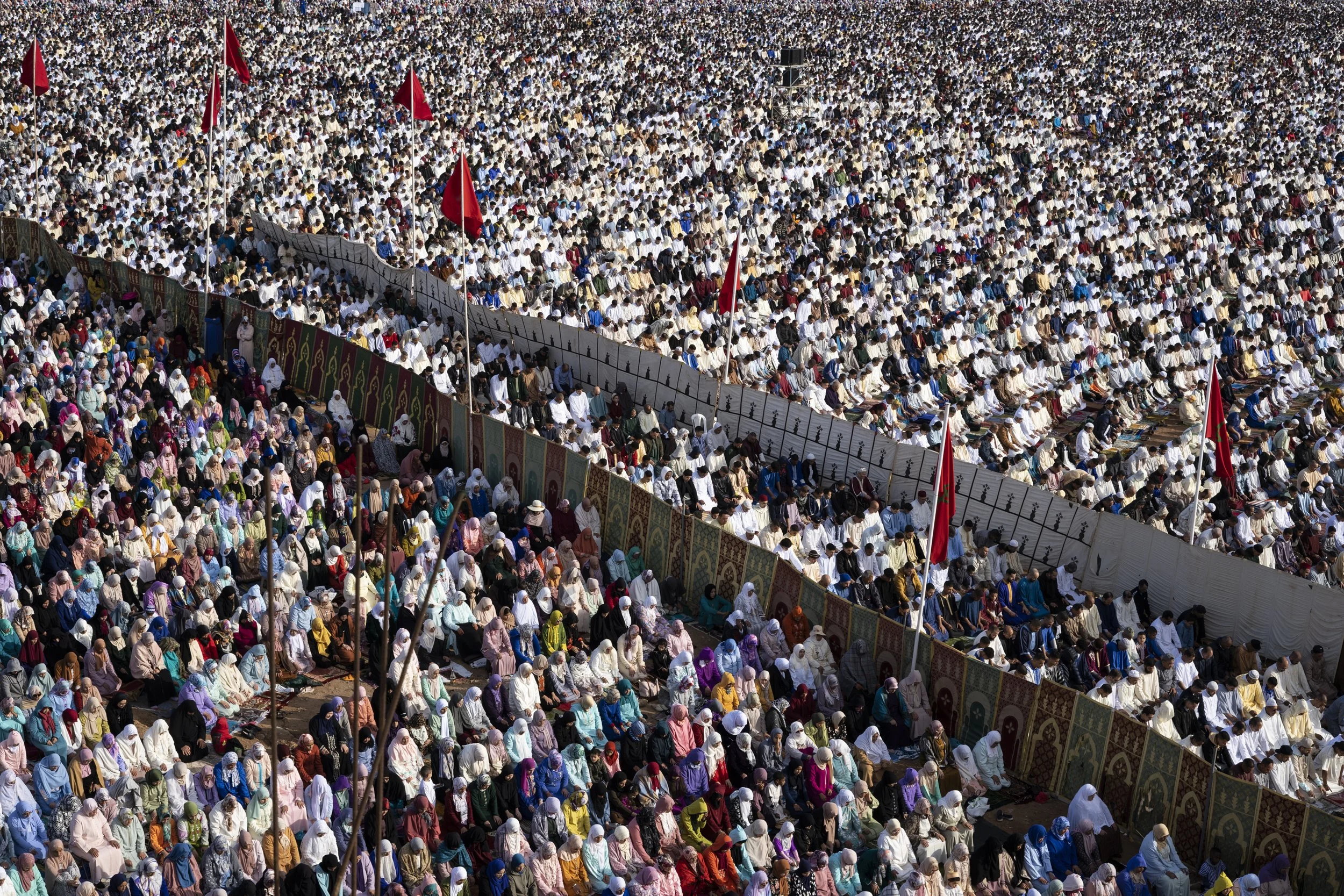 Aïd al-Fitr 