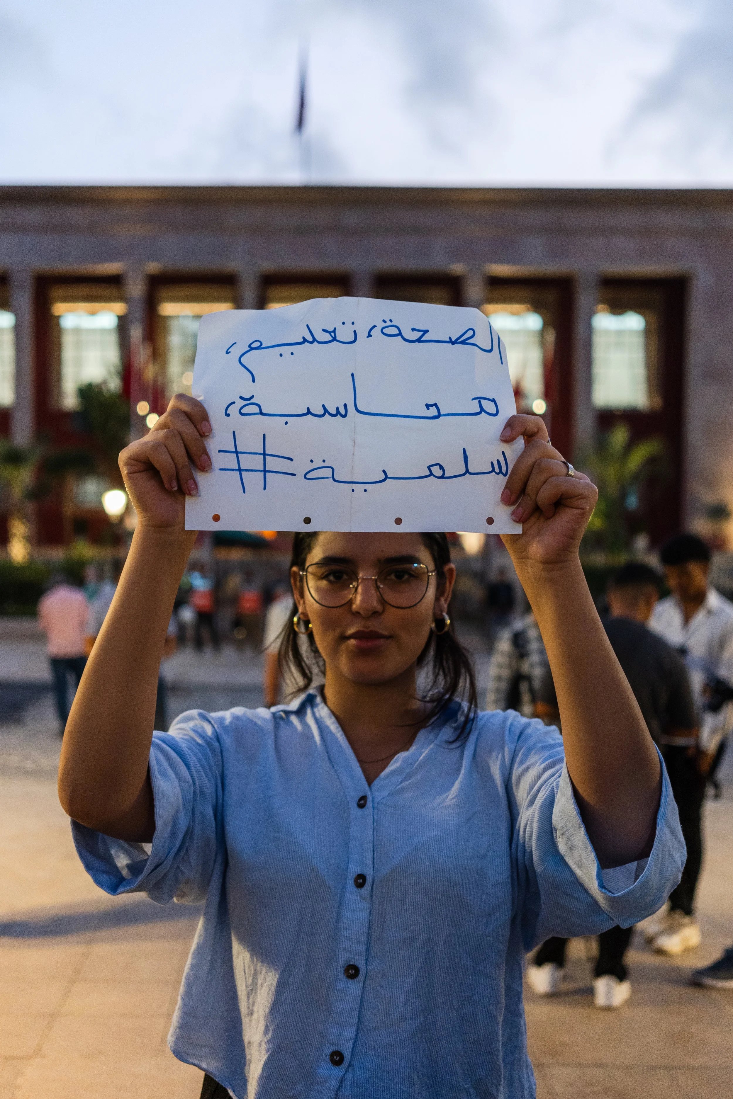 MZ_manif_genz_RABAT_05.jpg