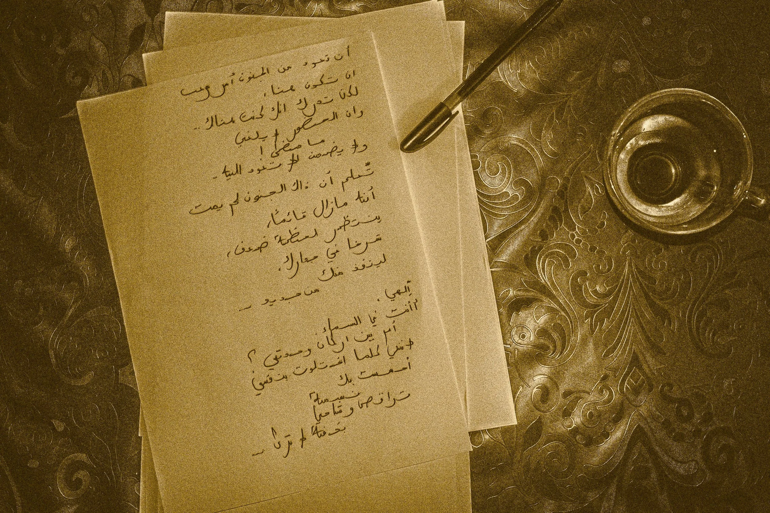 DSCF4152.jpg
