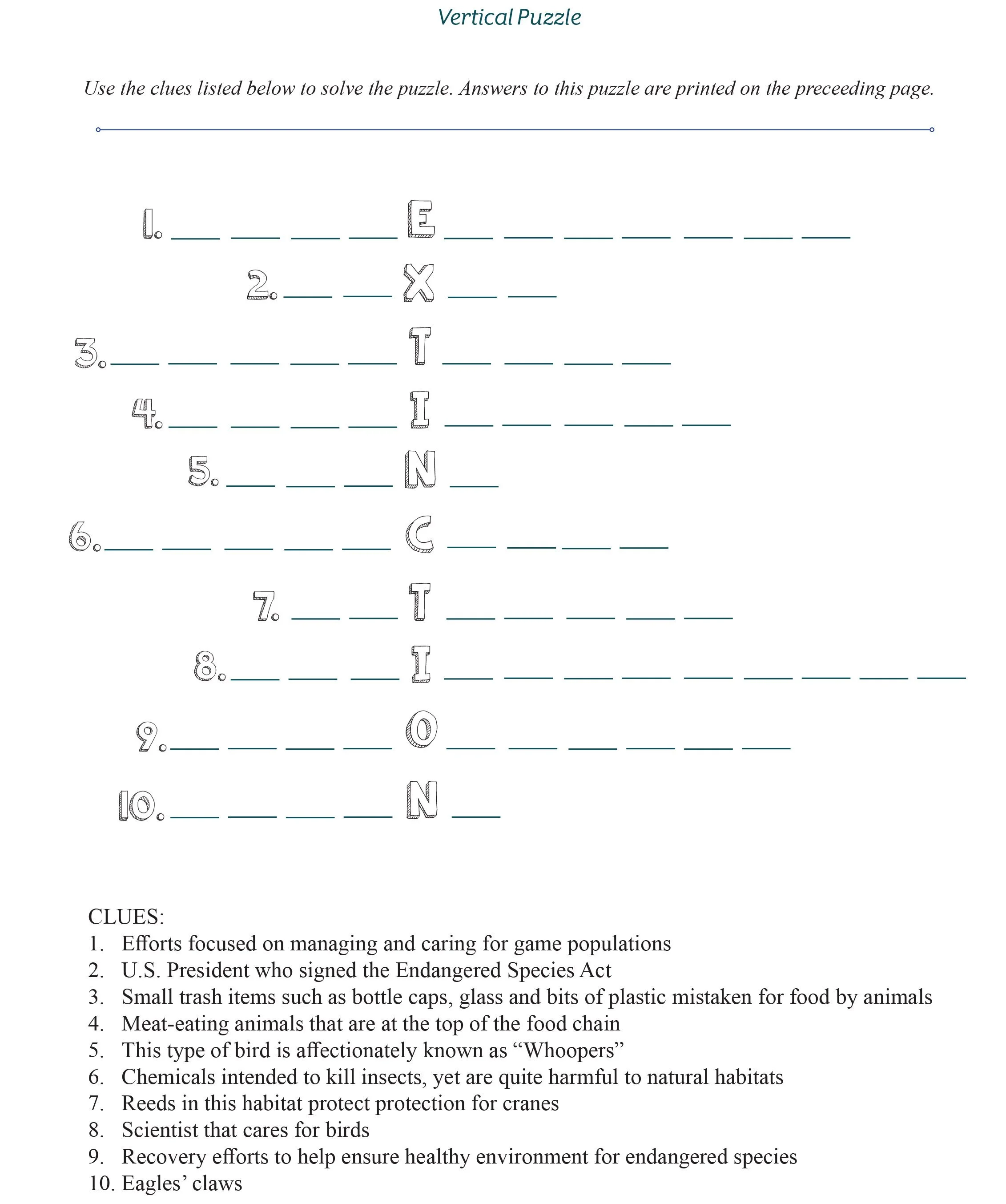 Brink-Vertical Puzzle.jpg