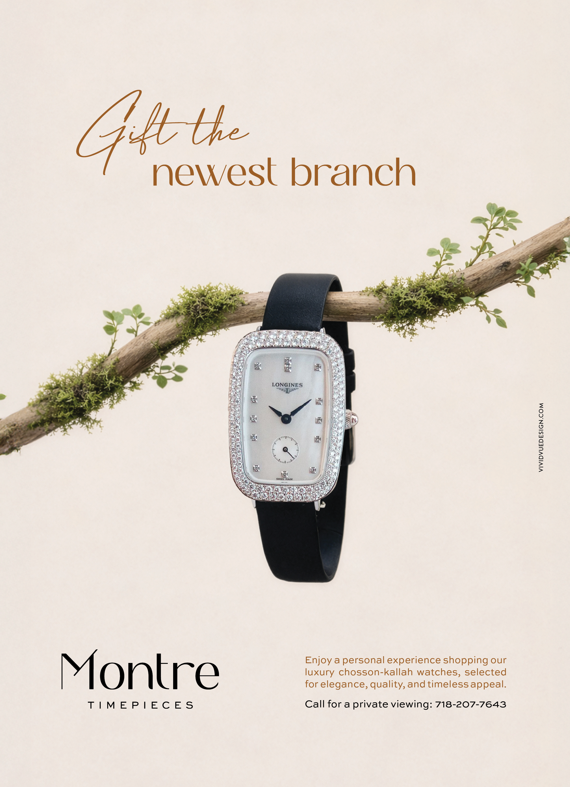 Montre Tu Bshvat Ad.png