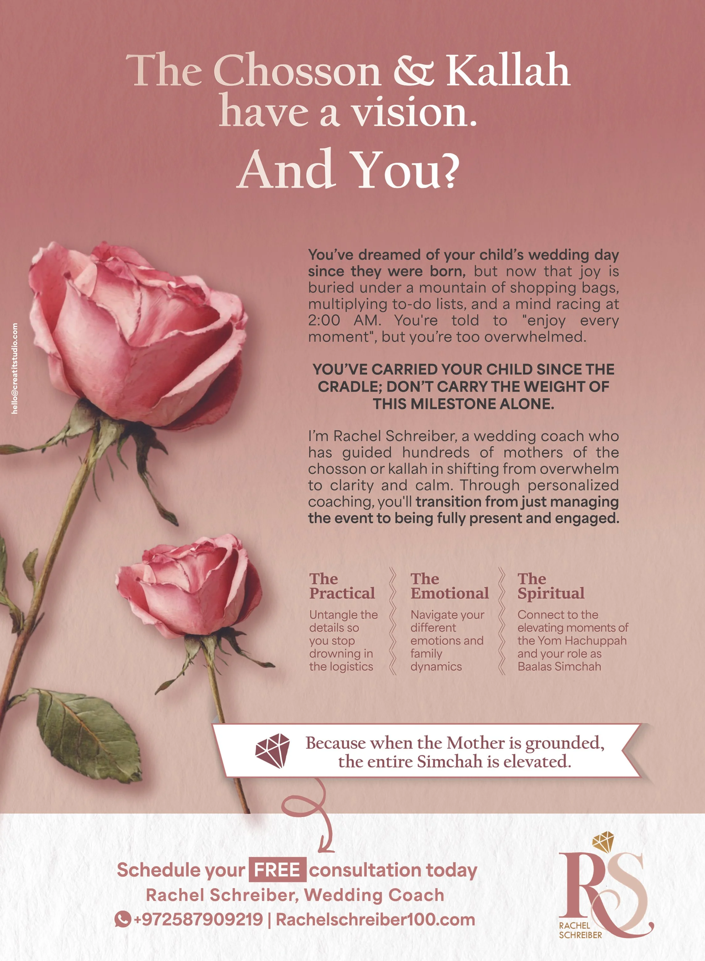 Rachel Schreiber Advert.jpg