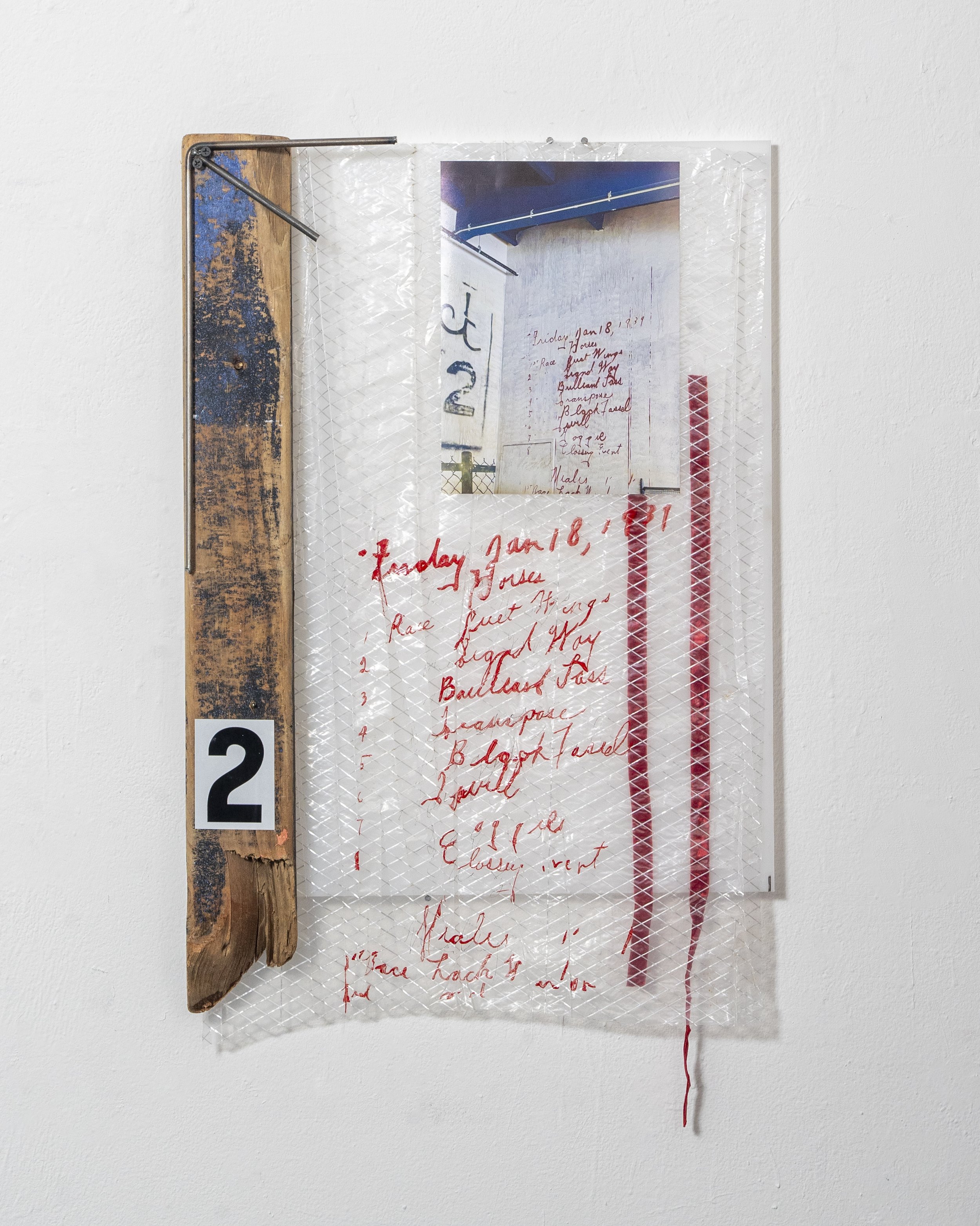 Say Again

2026
18.5 x 2 x 31 inches
Washed wood, Reflective Sticker, 
Steel, Velvet, Hard plastic, 
Reinforced plastic, Oil paint, Inkjet Print