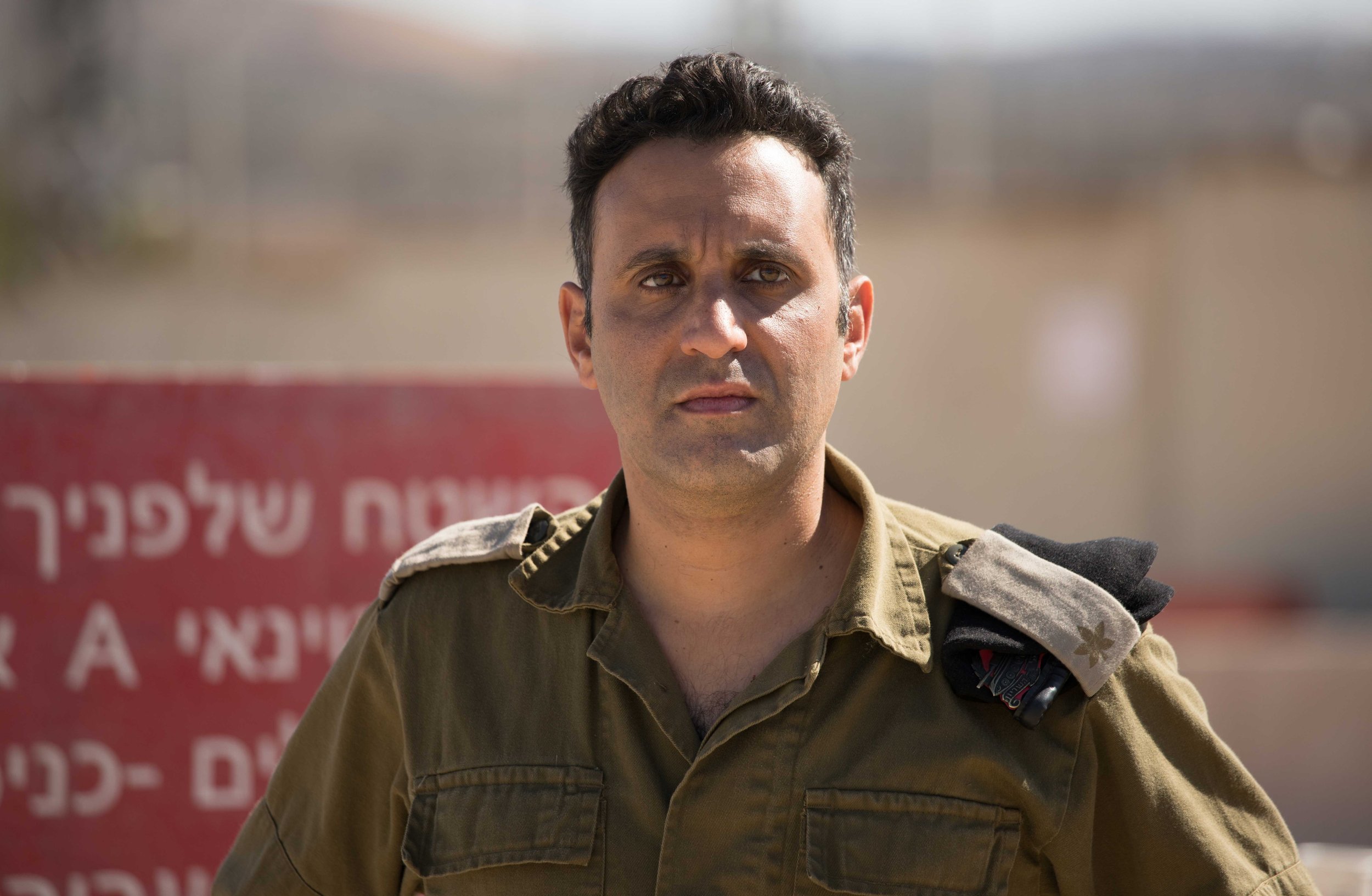 yaniv-(5).jpg