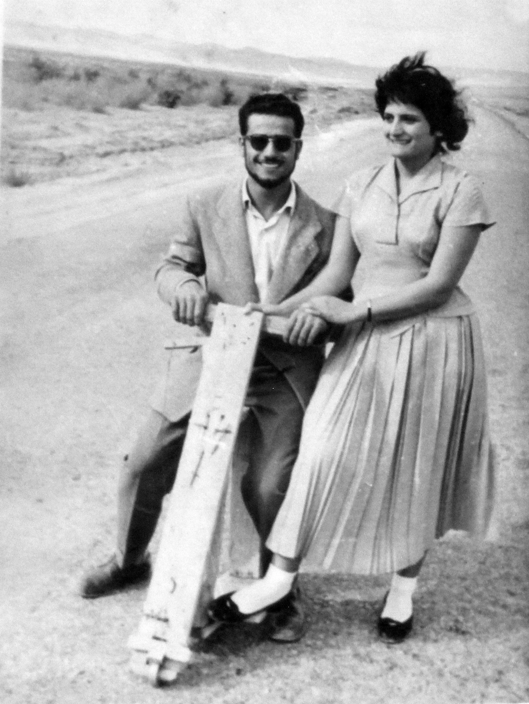 אסתר אוחיון ומרקו.jpg