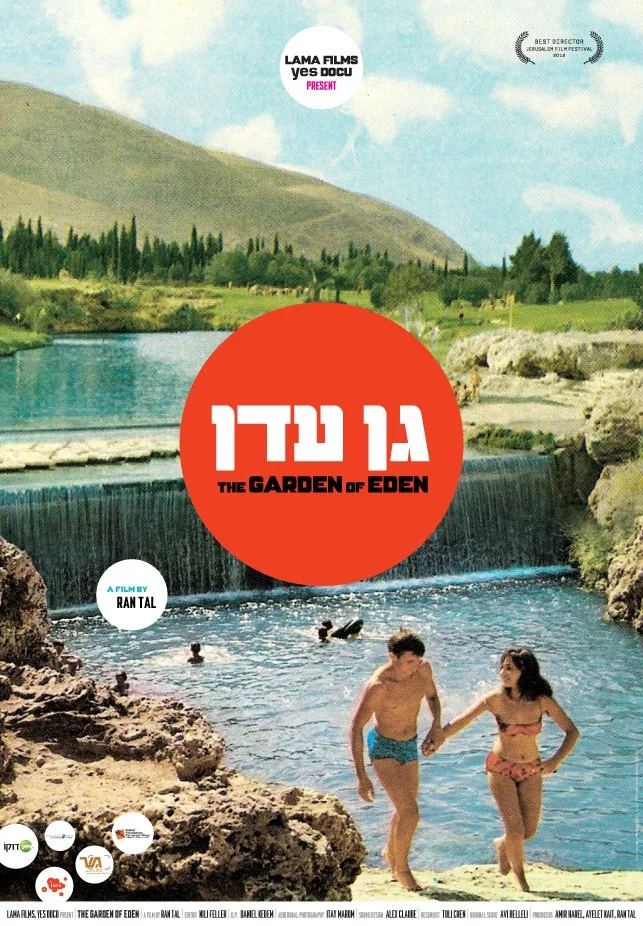 Eden_Poster.jpg