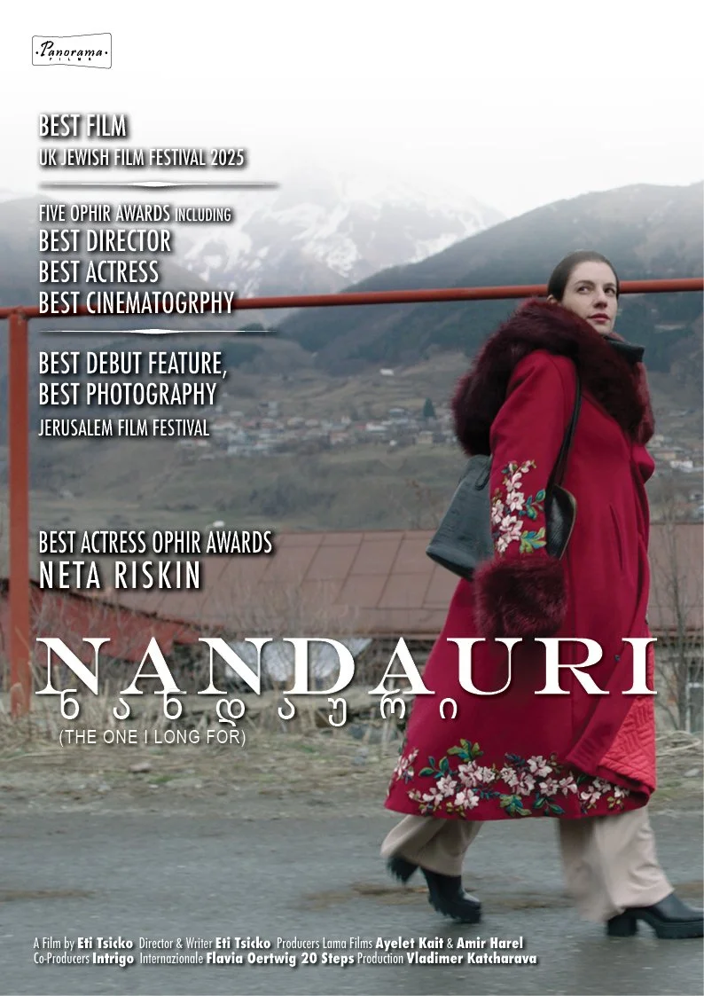 Nandauri - Poster 3.jpg