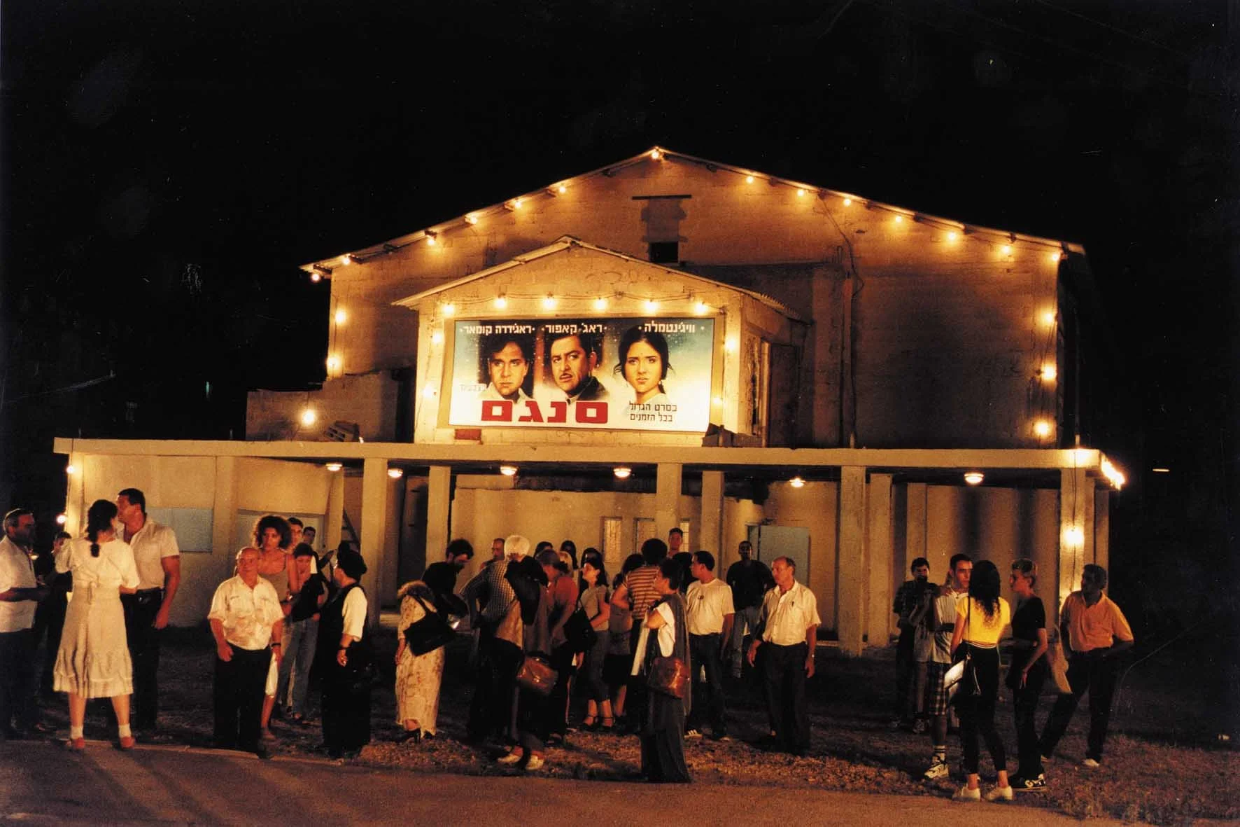 desperado square (1).jpg