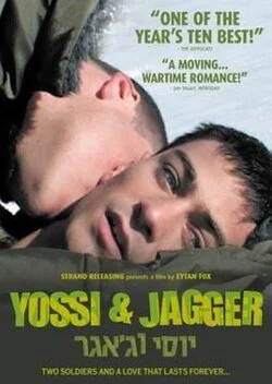 Yossi_jagger.jpg
