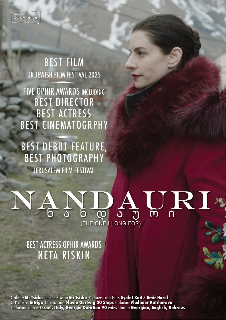 Nandauri - Poster 2 .jpg