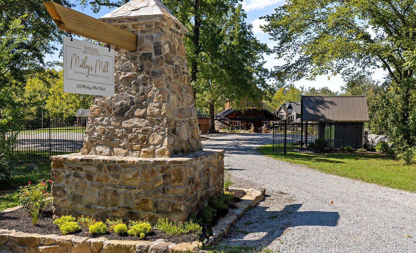 mill-entrance.jpg