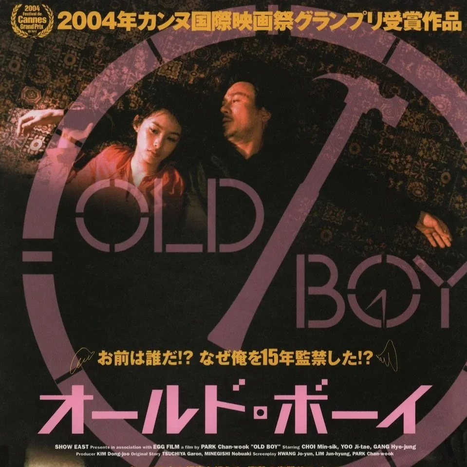 oldboy-md-web.jpg