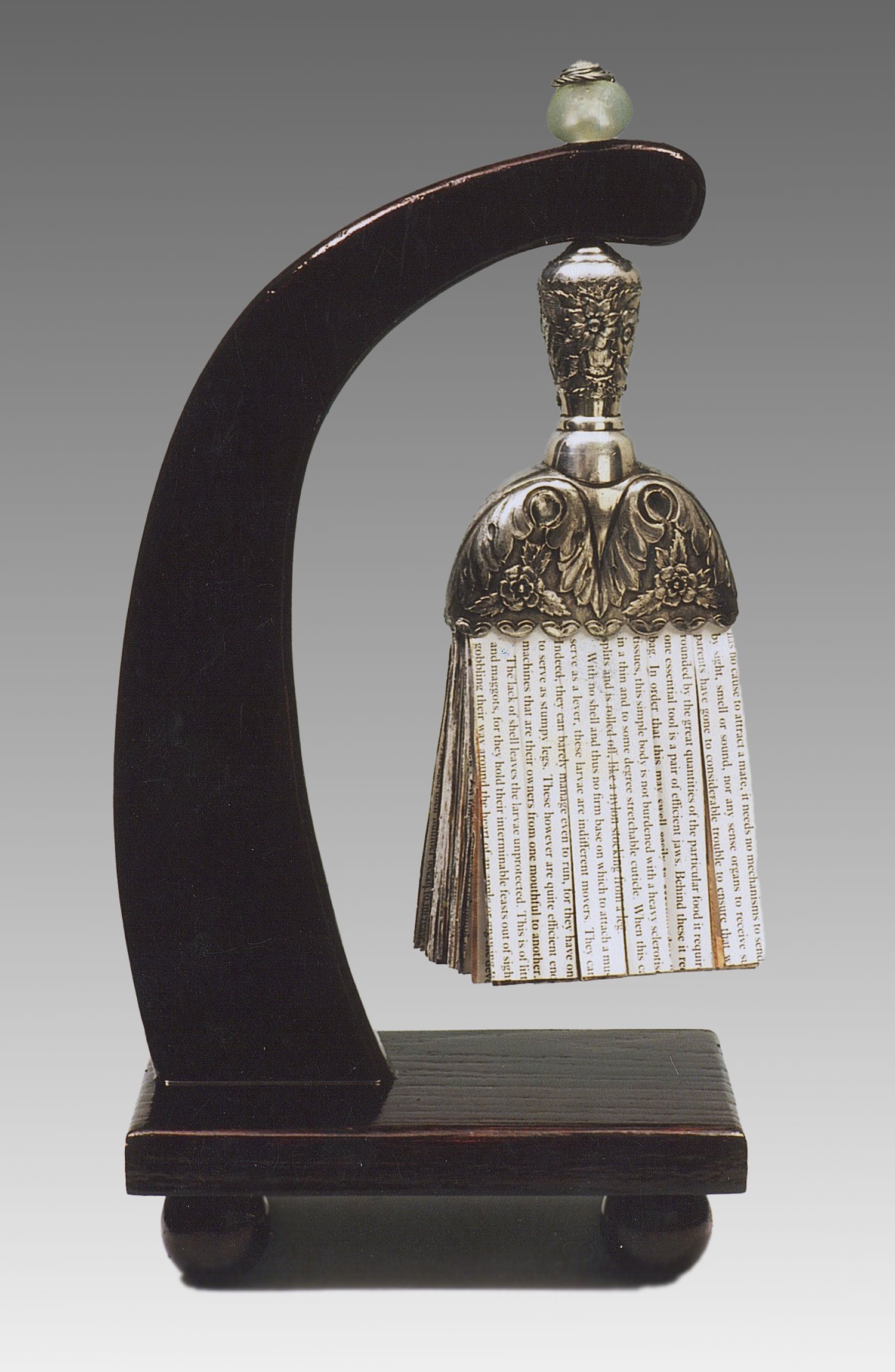 Brush